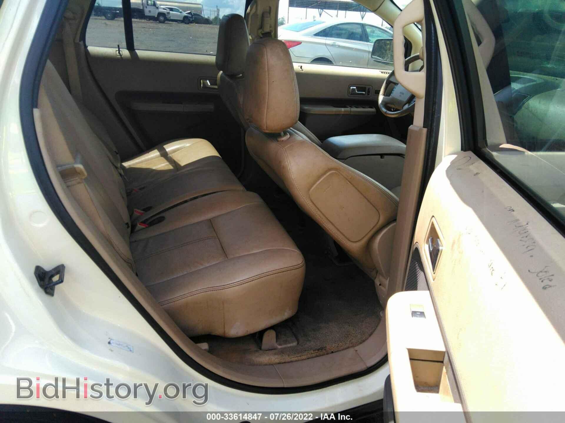 2007 FORD EDGE - VIN: 2FMDK39C47BA98920 - Photo 8