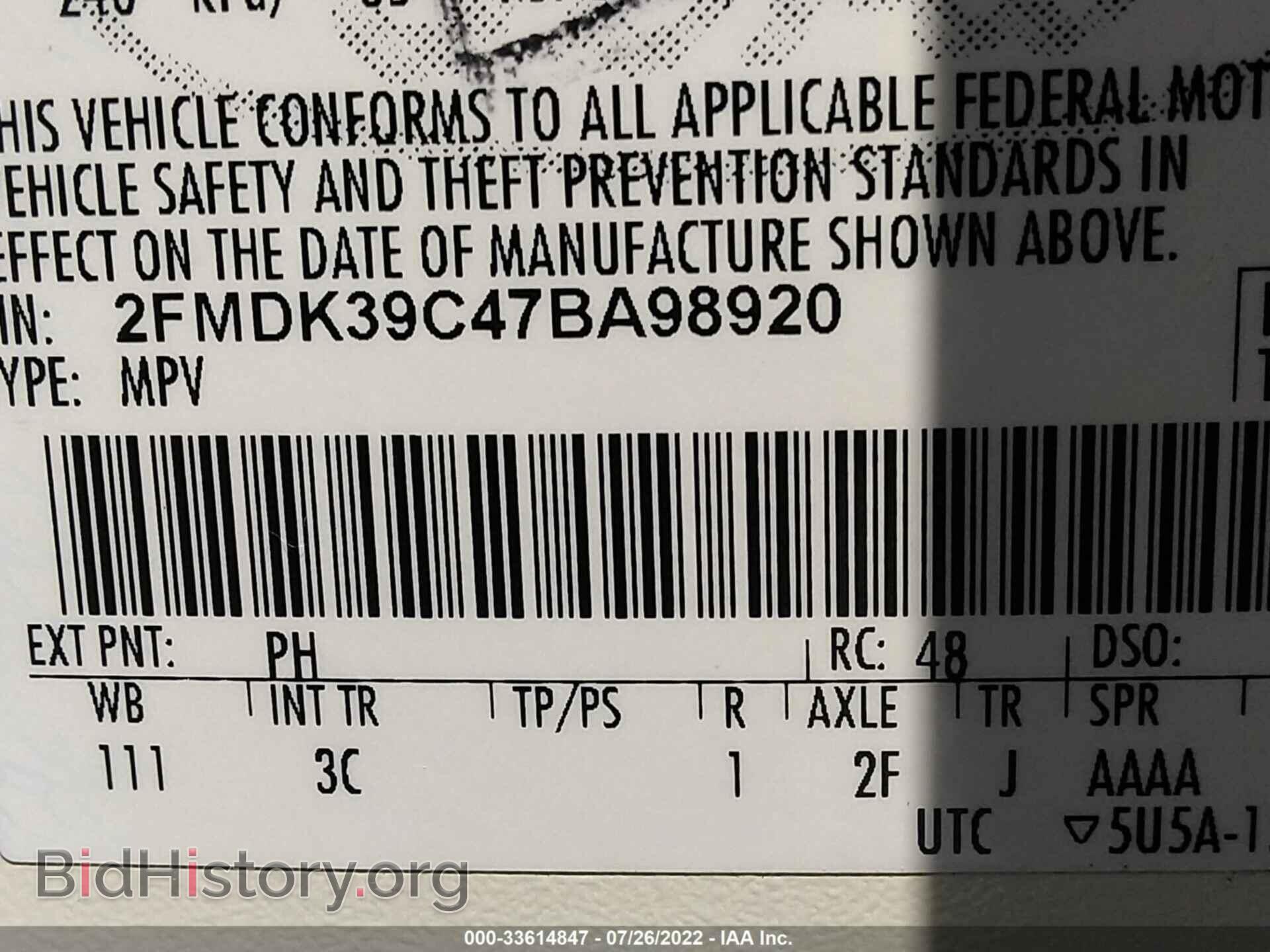 2007 FORD EDGE - VIN: 2FMDK39C47BA98920 - Photo 9