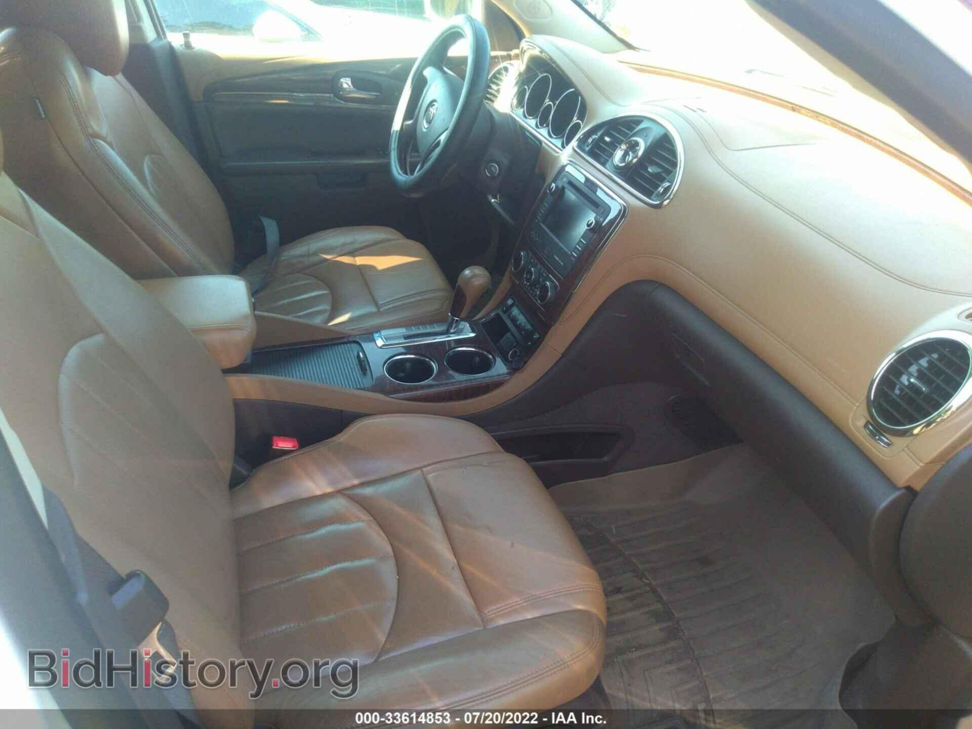 2015 BUICK ENCLAVE - VIN: 5GAKVBKD6FJ318084 - Фото 5