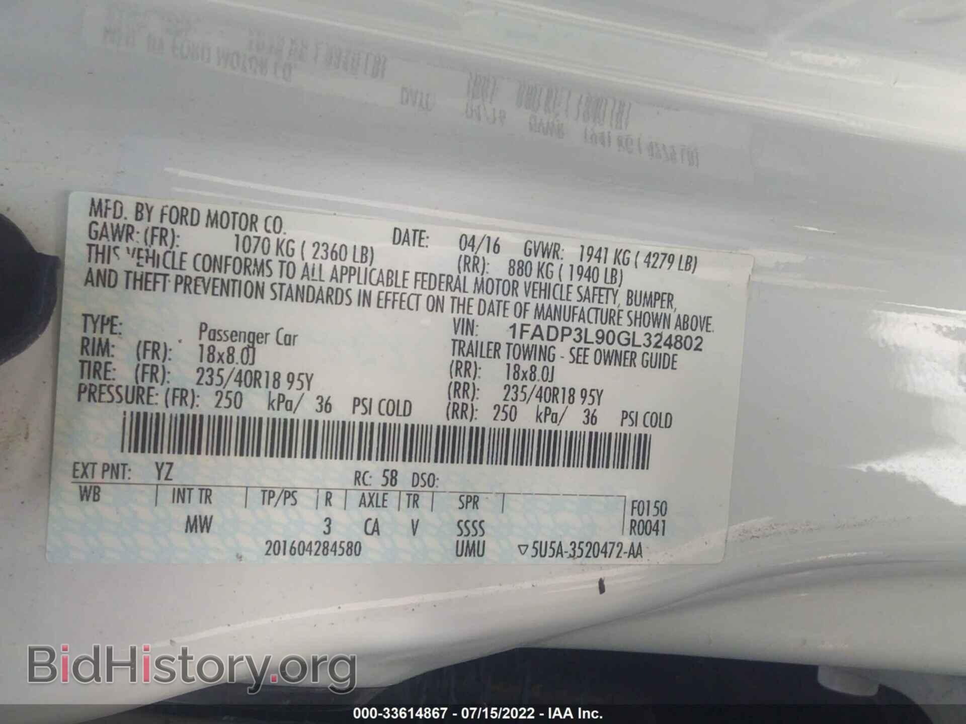 2016 FORD FOCUS - VIN: 1FADP3L90GL324802 - Фото 9