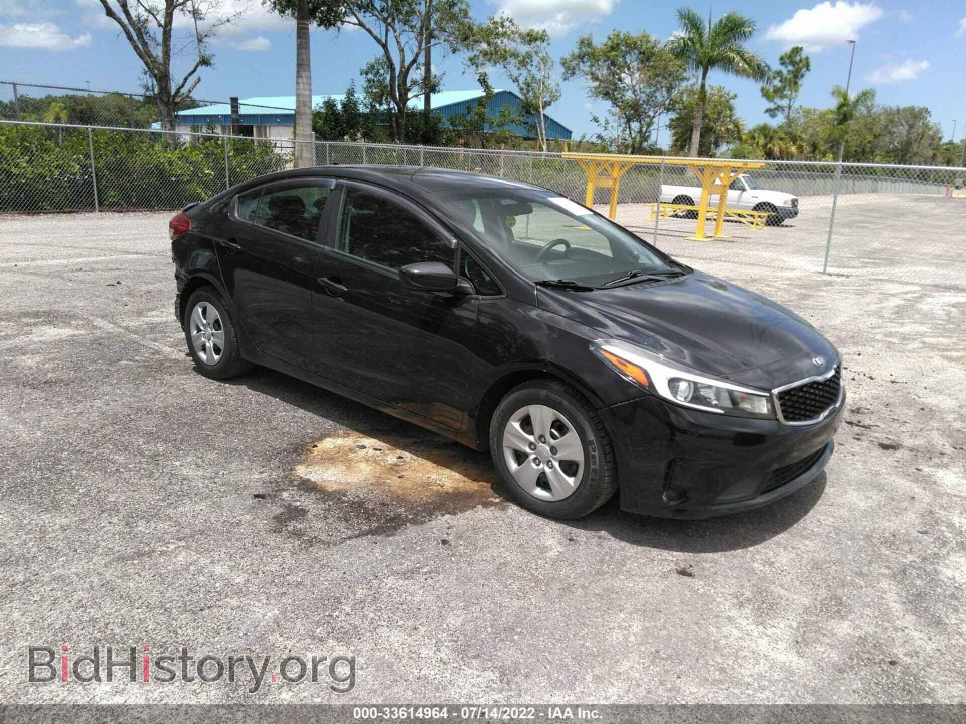 Фотография 3KPFK4A78HE157267 - KIA FORTE 2017