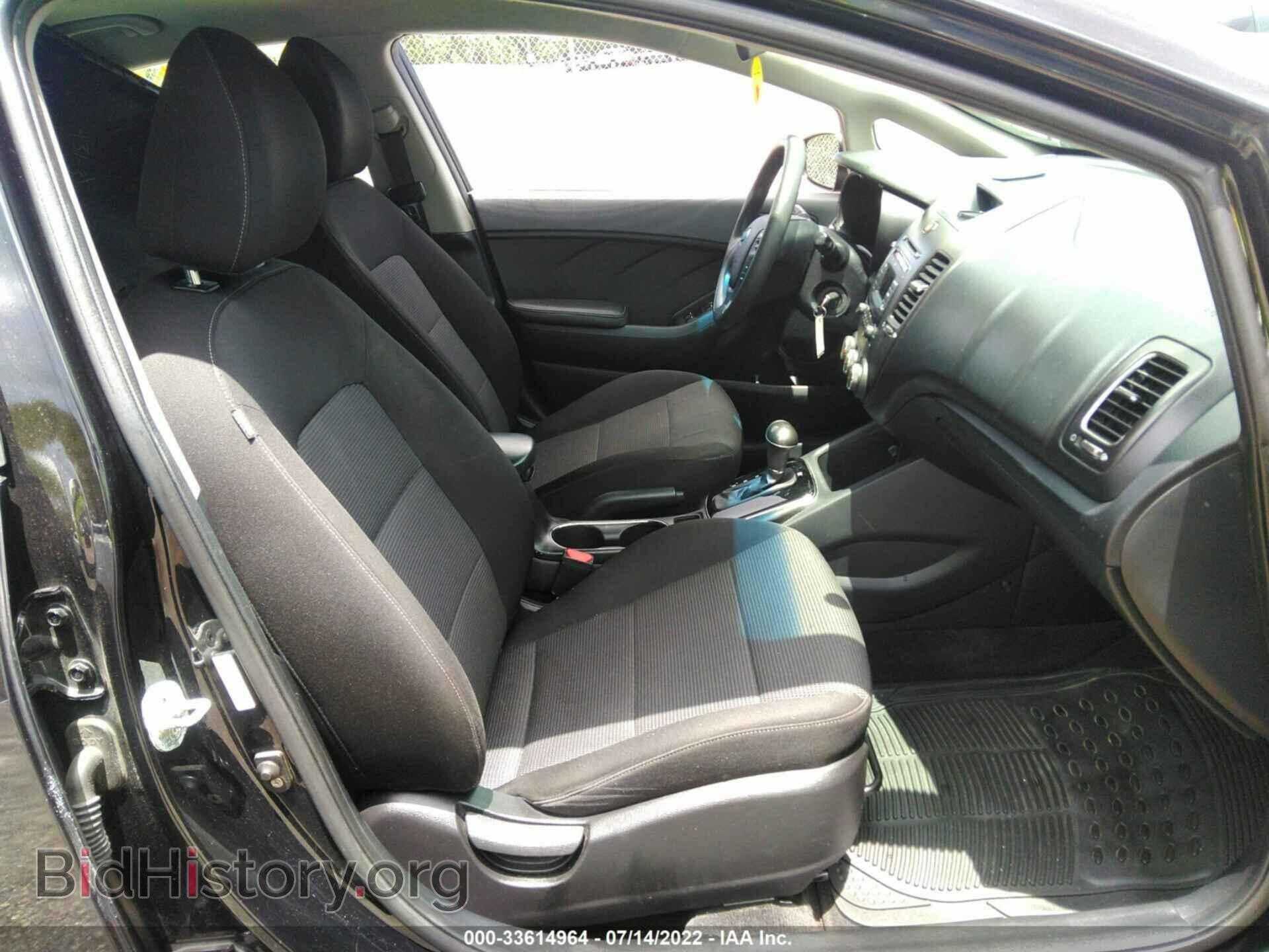 2017 KIA FORTE - VIN: 3KPFK4A78HE157267 - Фото 5