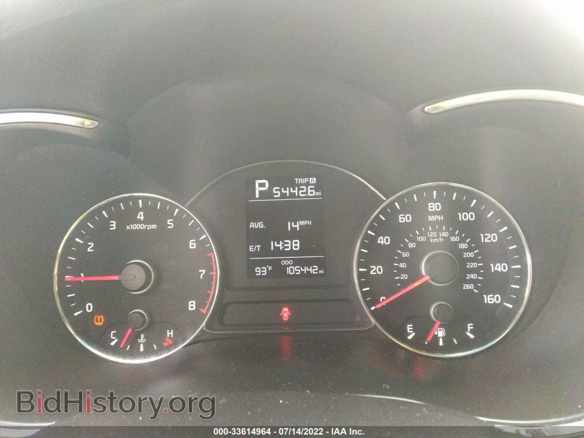 2017 KIA FORTE - VIN: 3KPFK4A78HE157267 - Фото 7