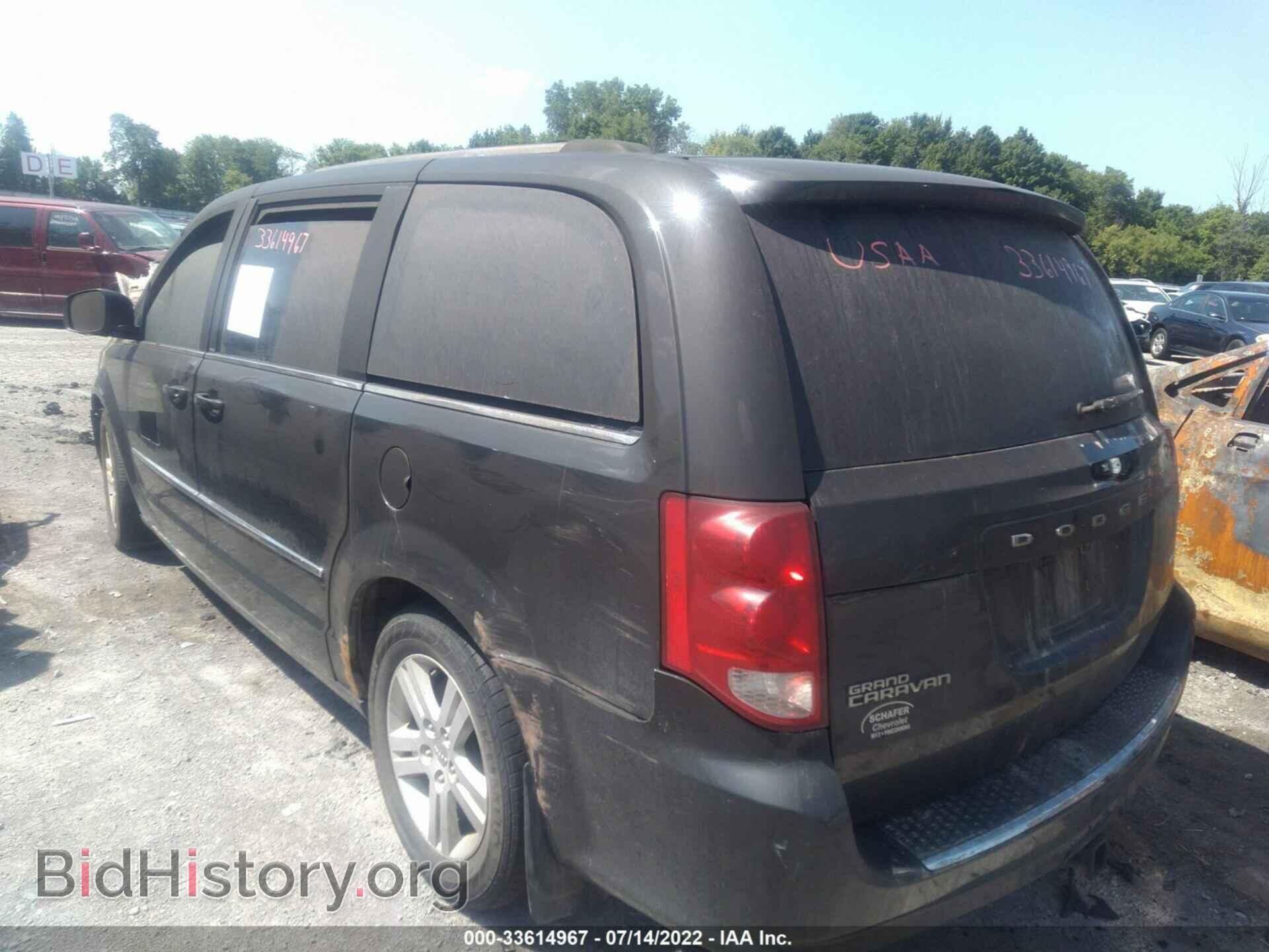 2012 DODGE GRAND CARAVAN - VIN: 2C4RDGDG9CR335151 - Фото 3