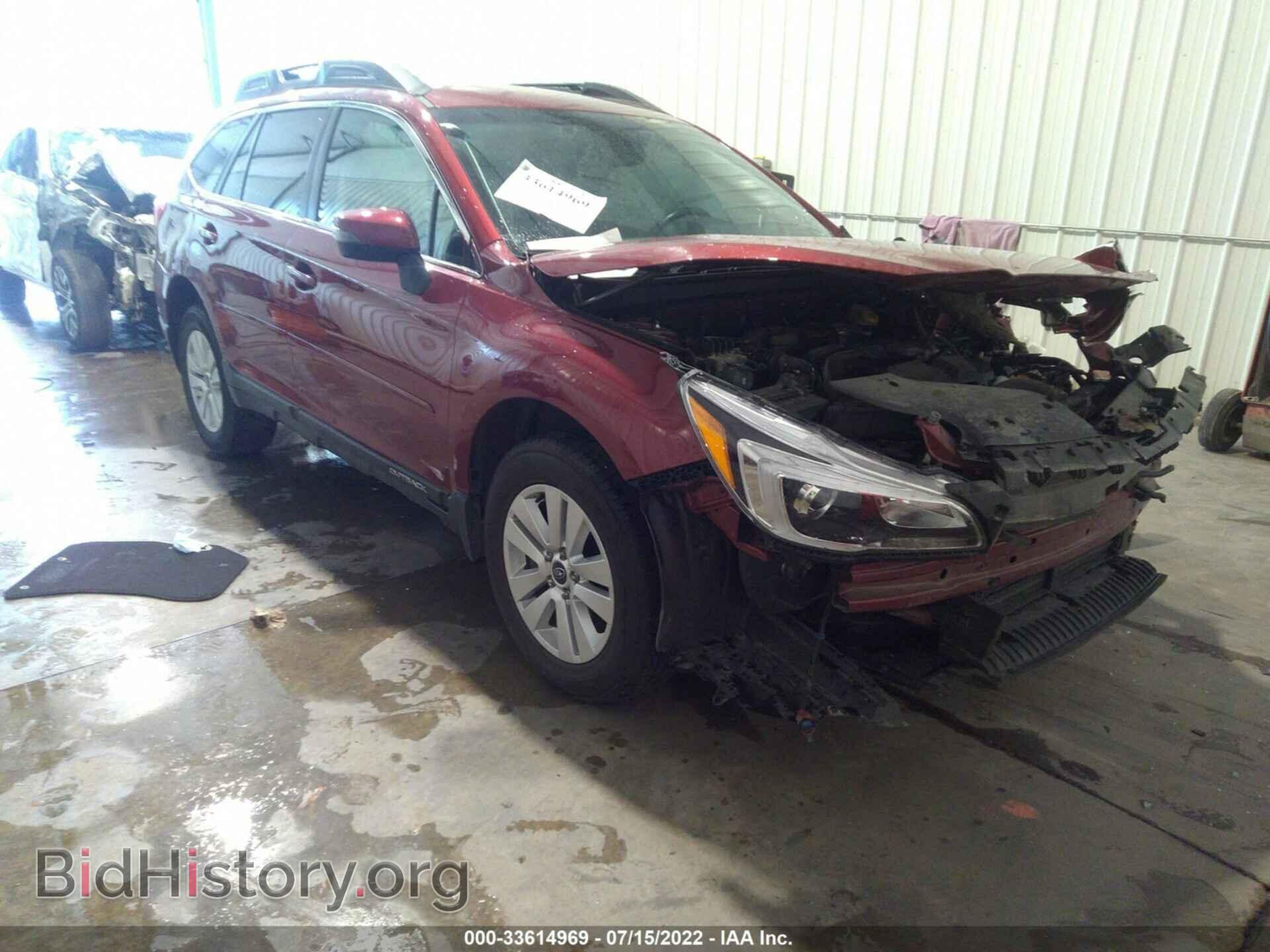 Photo 4S4BSBFC0F3361523 - SUBARU OUTBACK 2015