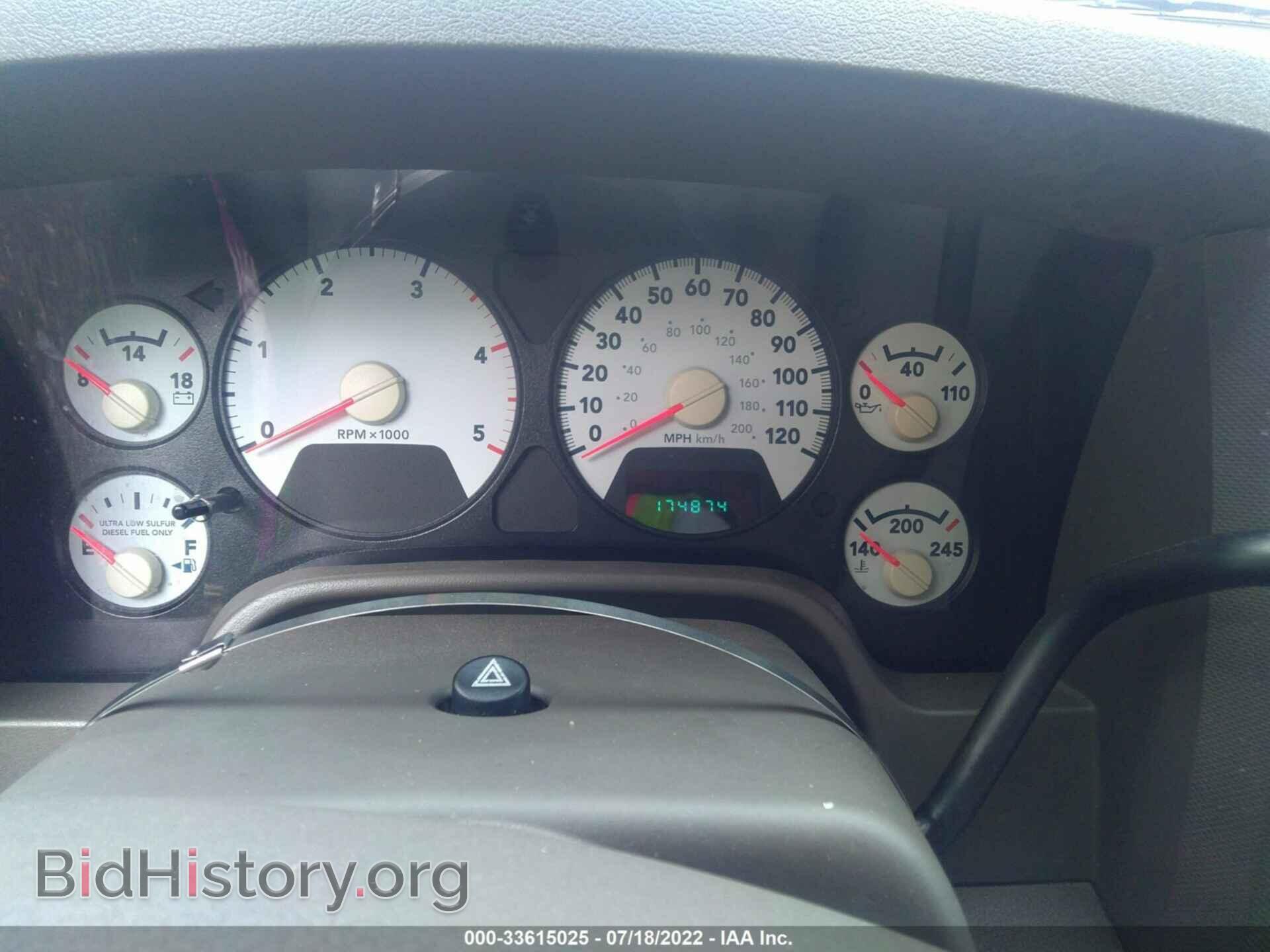 2007 DODGE RAM 2500 - VIN: 1D7KS28A67J601676 - Фото 7