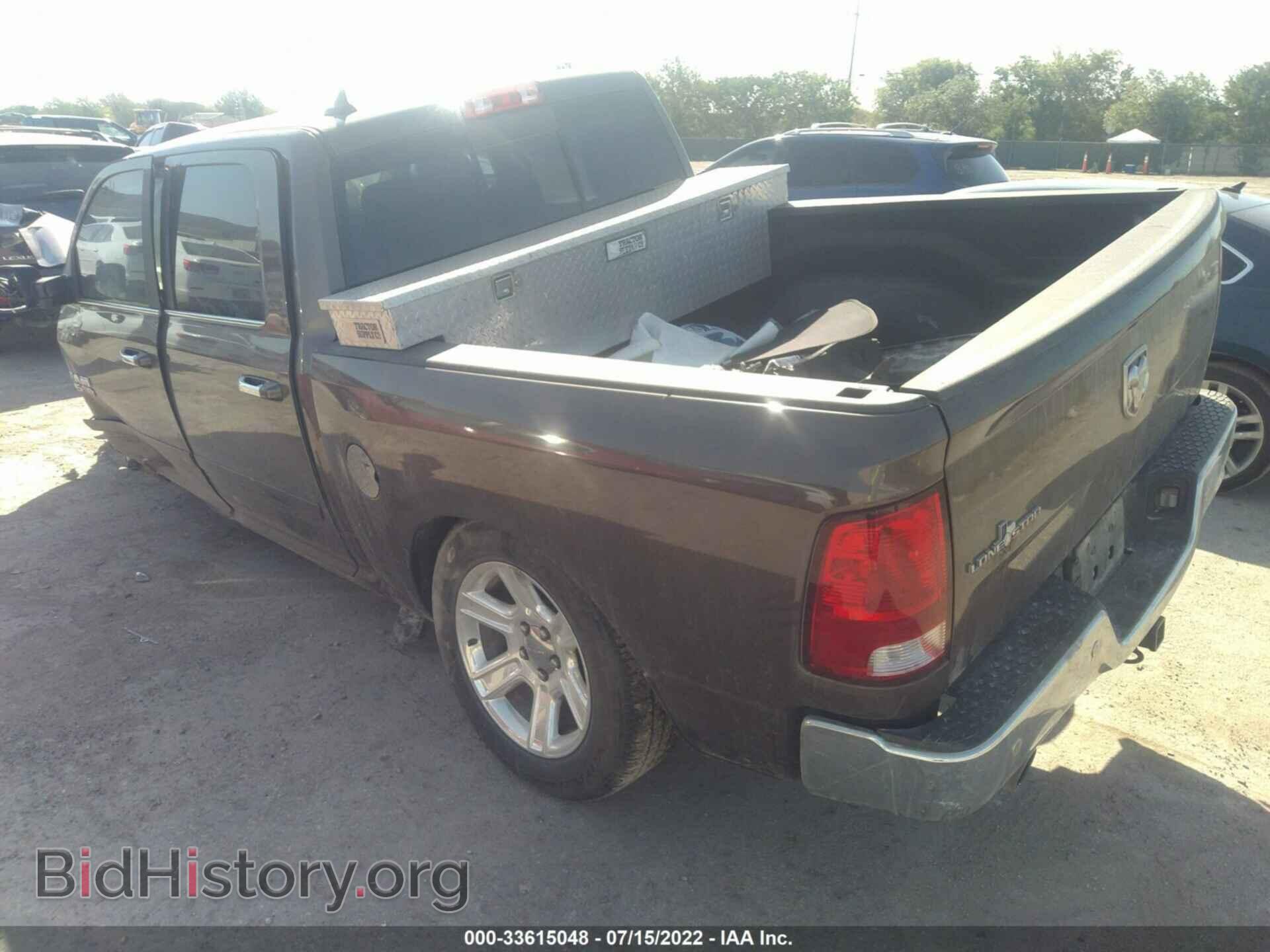 2018 RAM 1500 - VIN: 1C6RR6LT9JS238965 - Photo 3