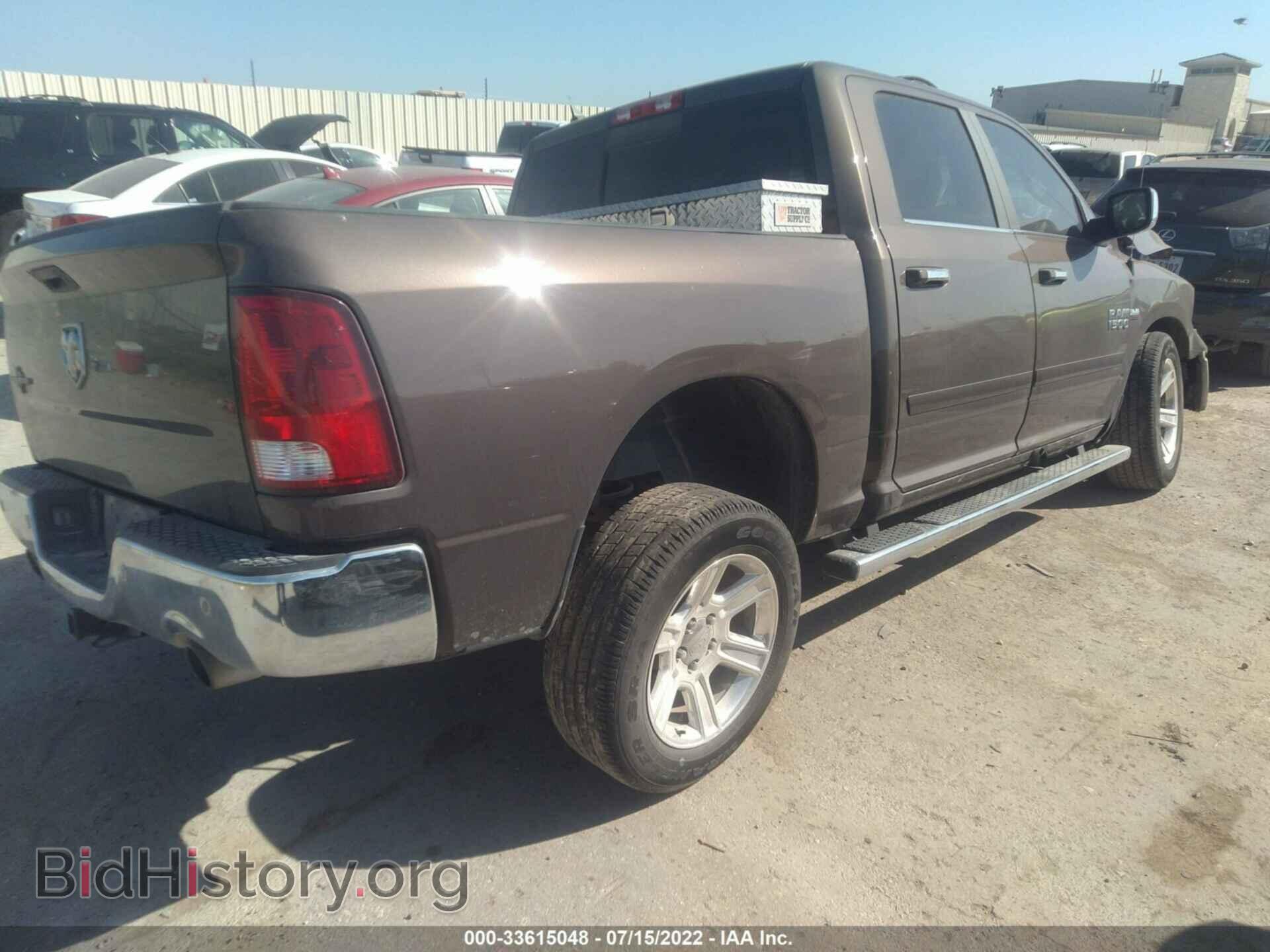 2018 RAM 1500 - VIN: 1C6RR6LT9JS238965 - Photo 4