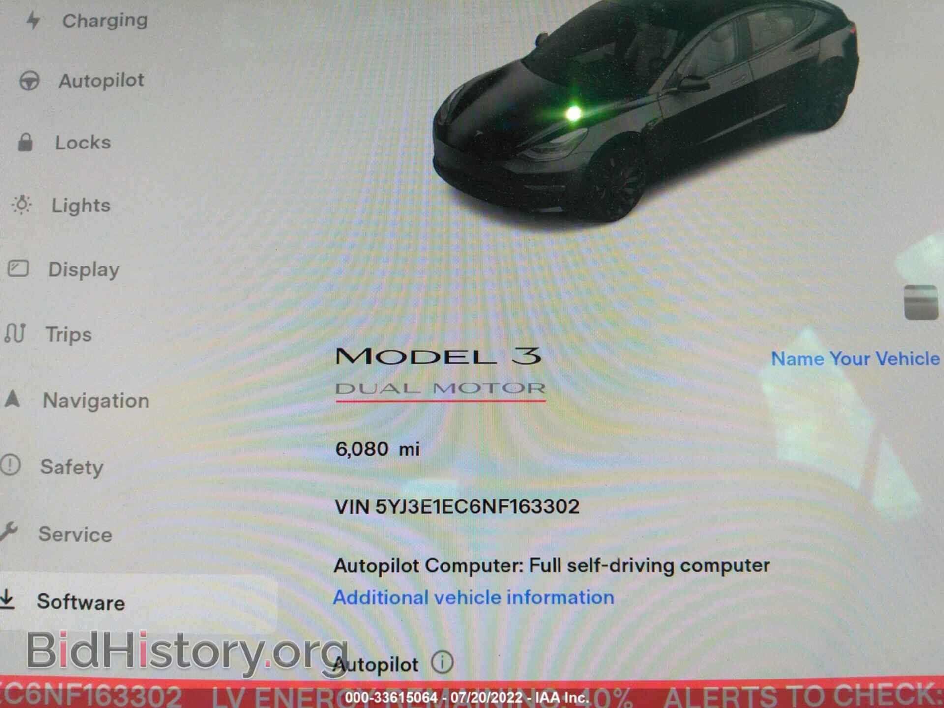 2022 TESLA MODEL 3 - VIN: 5YJ3E1EC6NF163302 - Фото 7