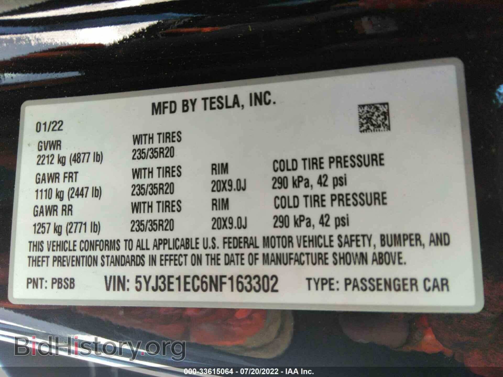 2022 TESLA MODEL 3 - VIN: 5YJ3E1EC6NF163302 - Фото 9
