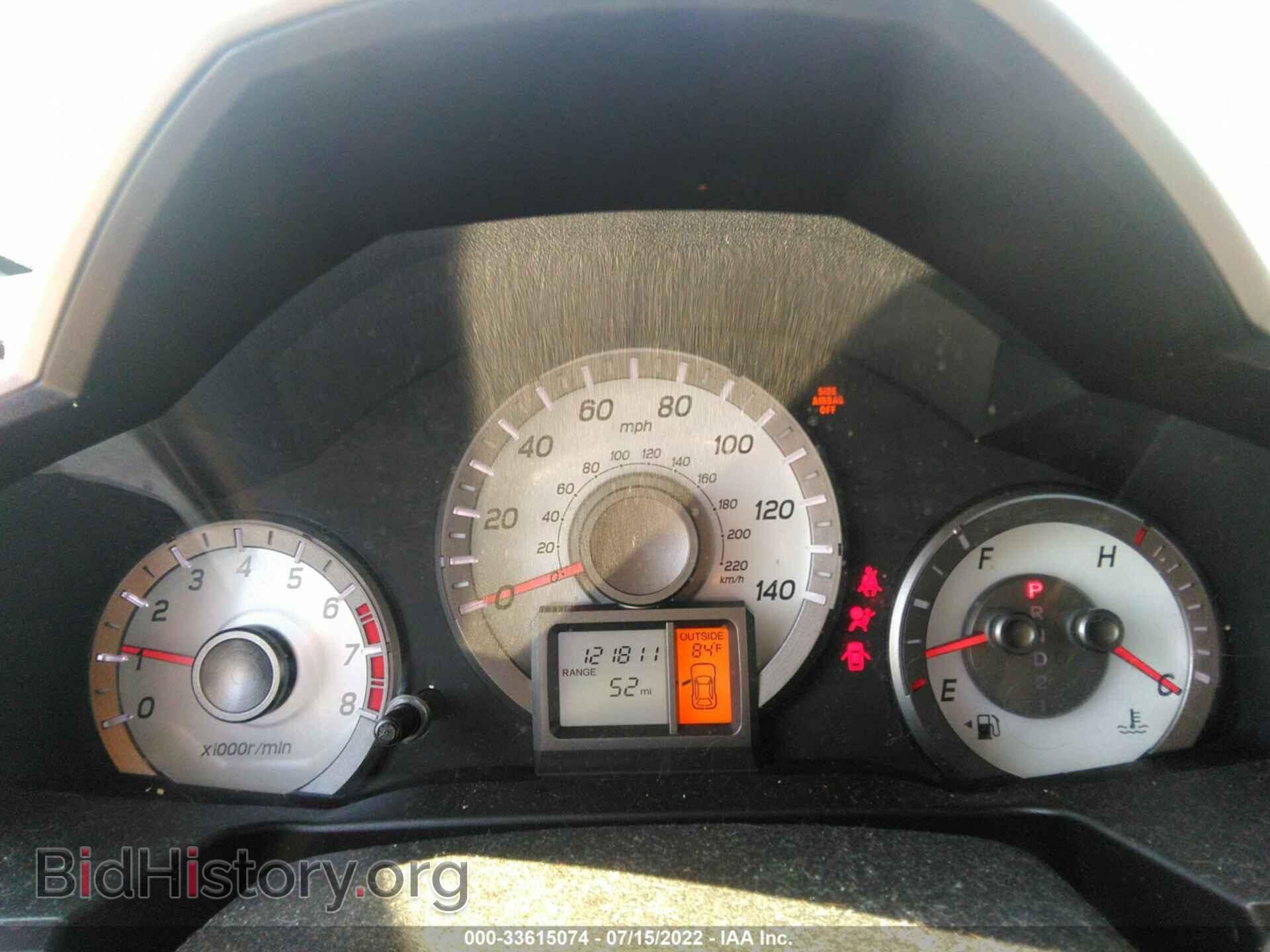 2013 HONDA PILOT - VIN: 5FNYF3H41DB011381 - Фото 7