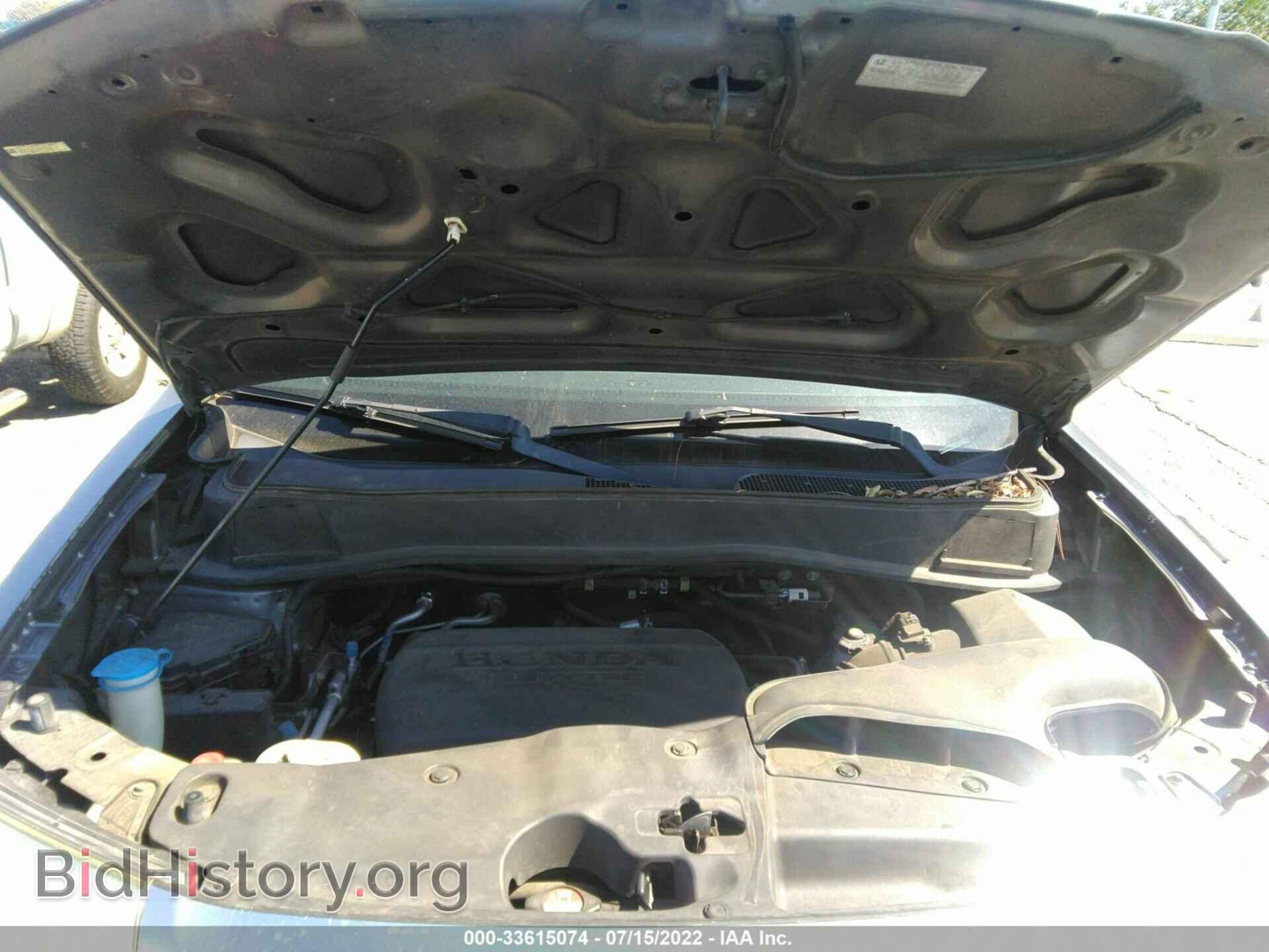 2013 HONDA PILOT - VIN: 5FNYF3H41DB011381 - Фото 10