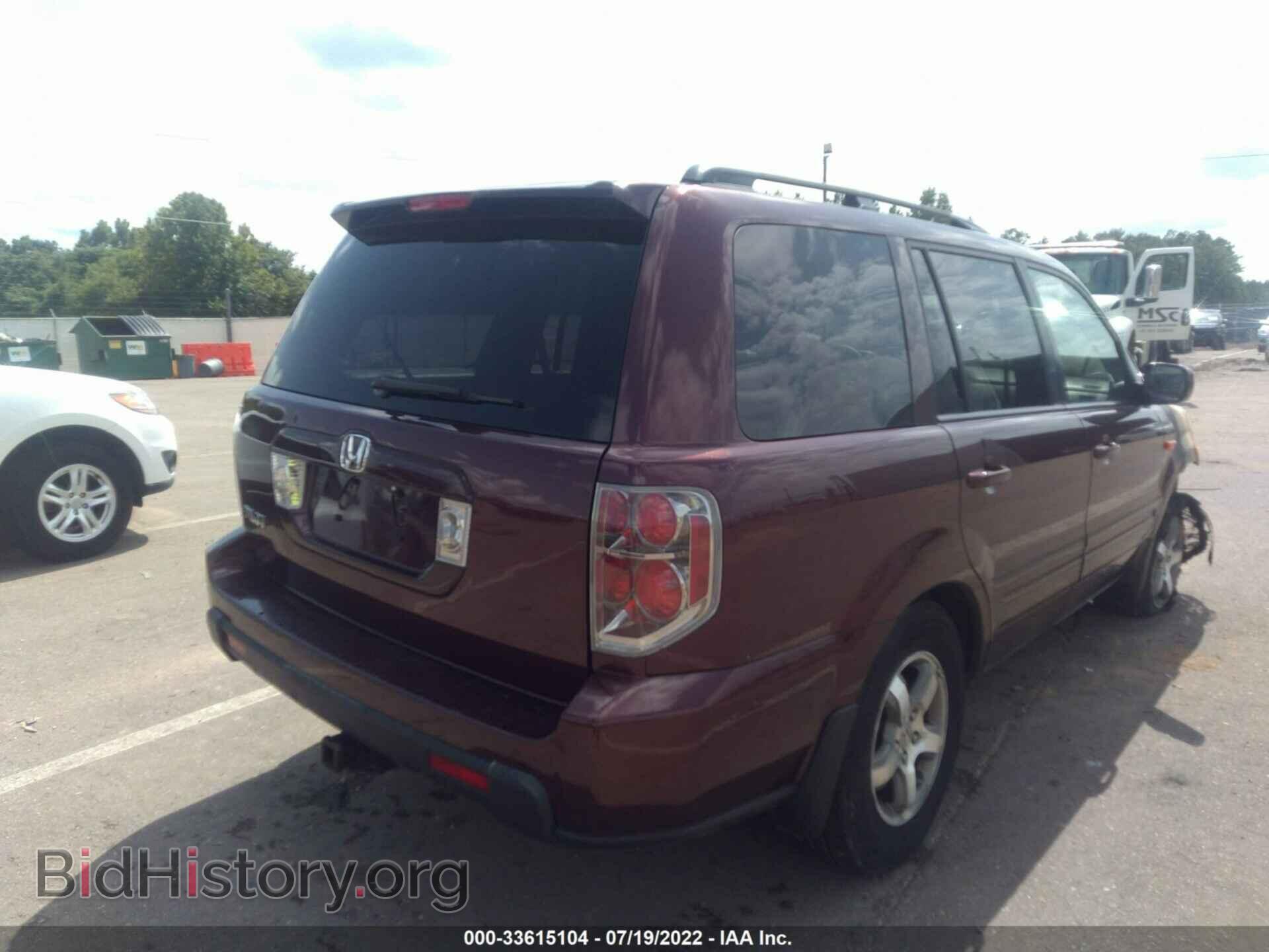 2007 HONDA PILOT - VIN: 5FNYF285X7B019079 - Фото 4