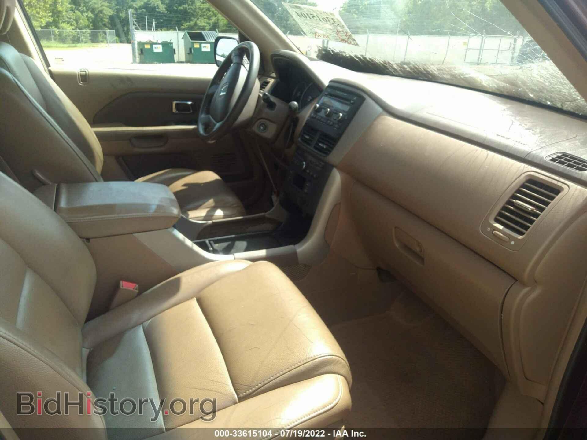 2007 HONDA PILOT - VIN: 5FNYF285X7B019079 - Фото 5