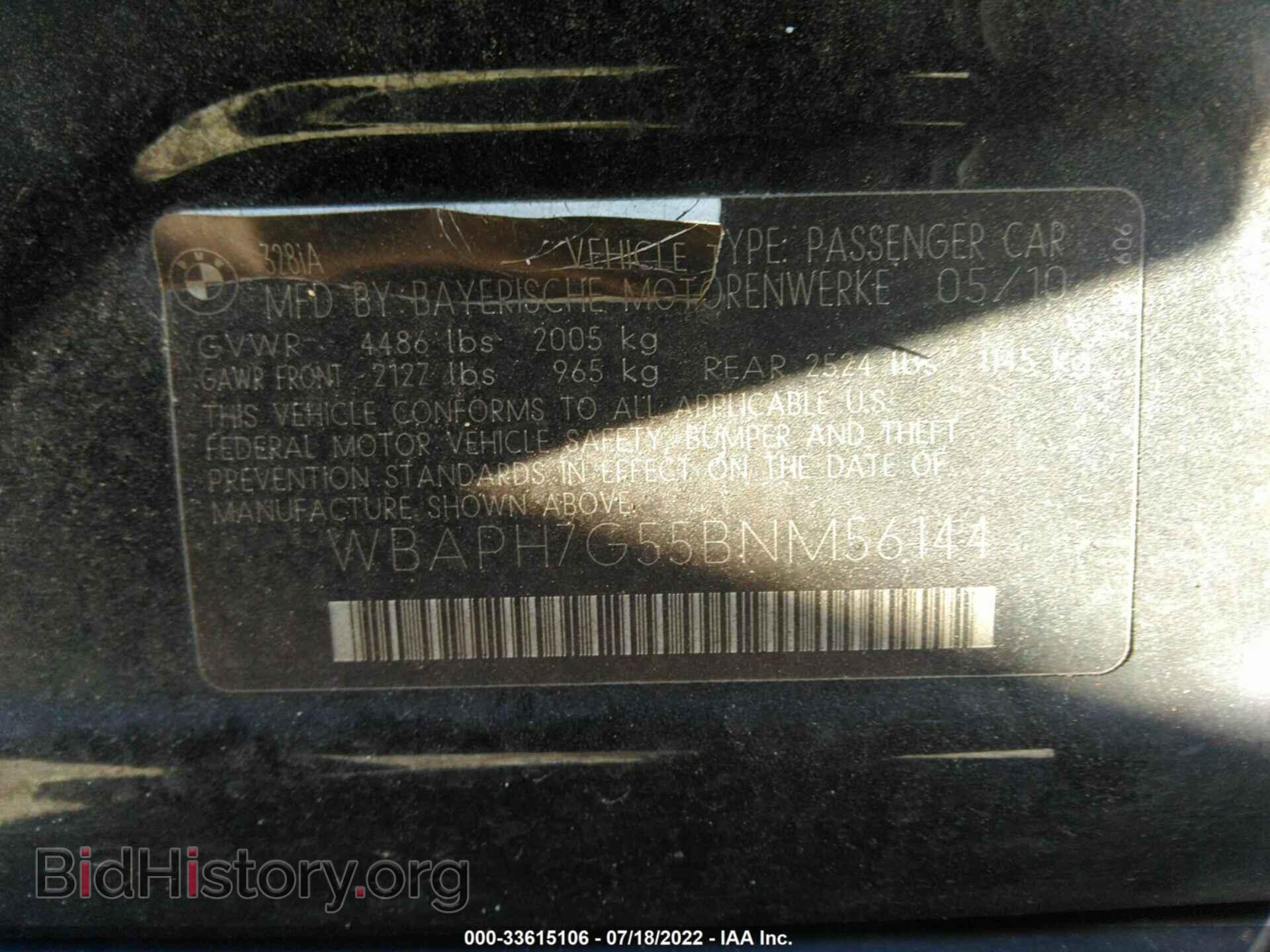 2011 BMW 3 SERIES - VIN: WBAPH7G55BNM56144 - Фото 9