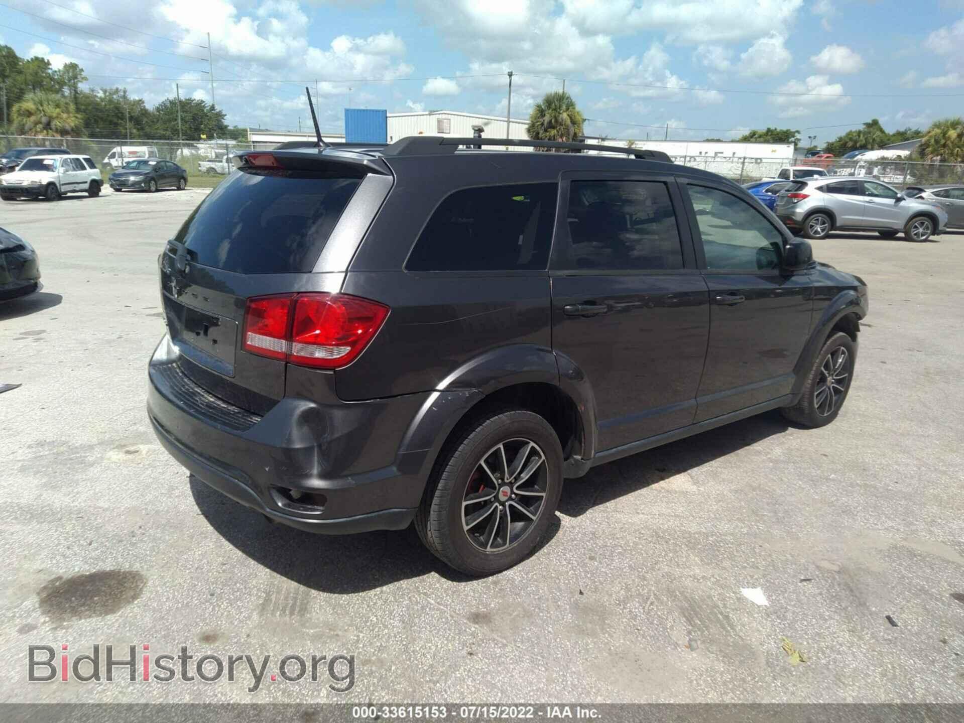 2019 DODGE JOURNEY - VIN: 3C4PDCBB8KT706819 - Фото 4