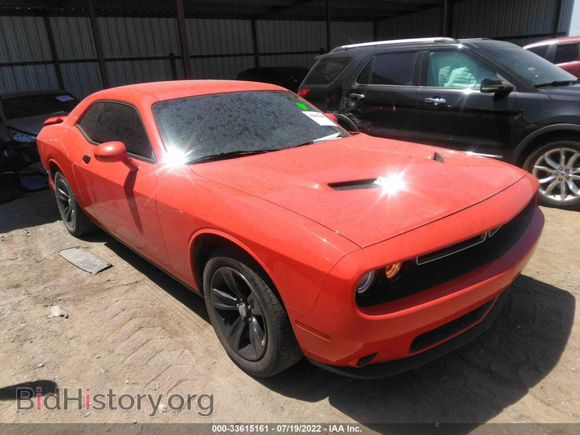 Фотография 2C3CDZAG2JH270821 - DODGE CHALLENGER 2018