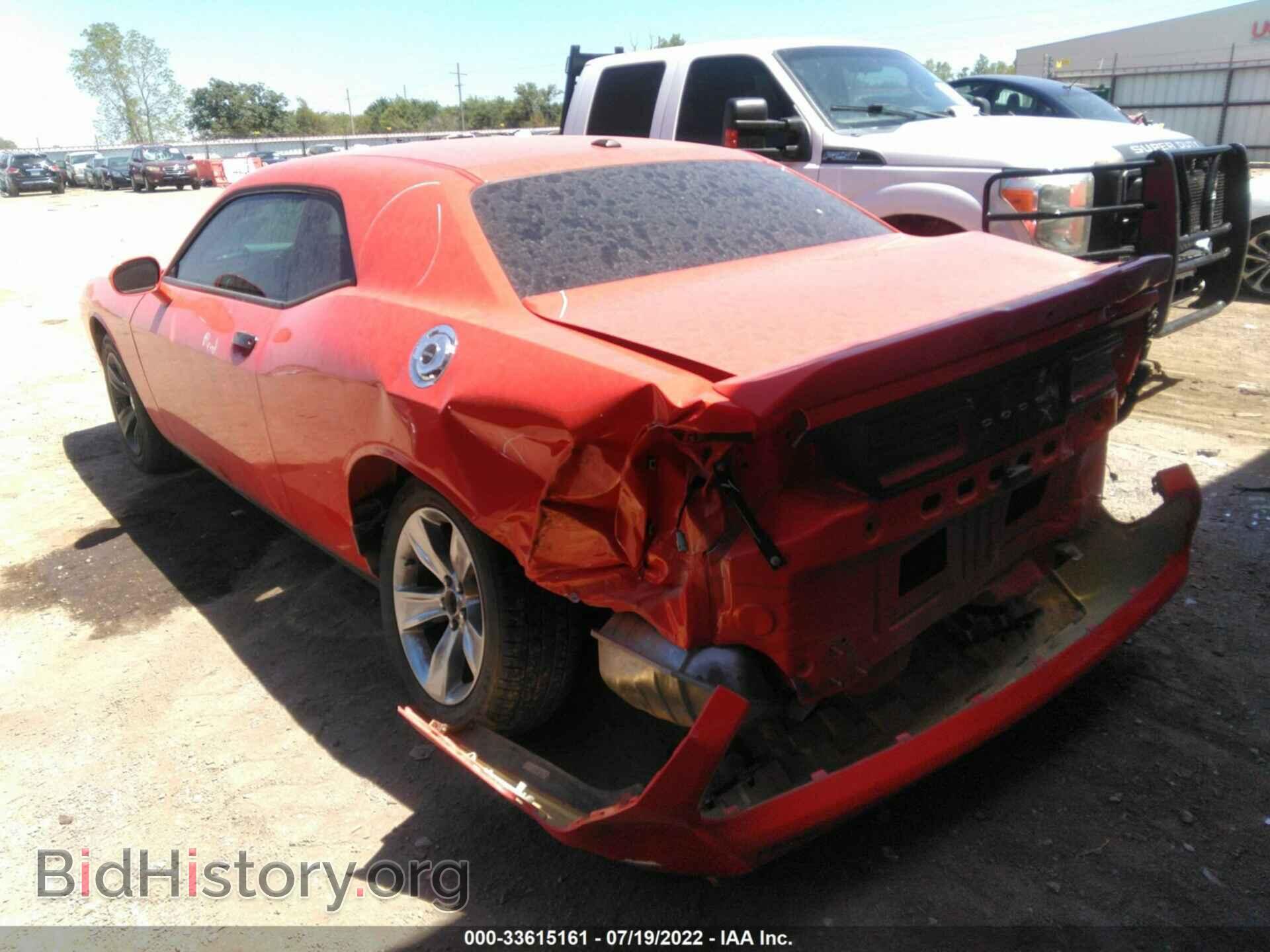 2018 DODGE CHALLENGER - VIN: 2C3CDZAG2JH270821 - Фото 6
