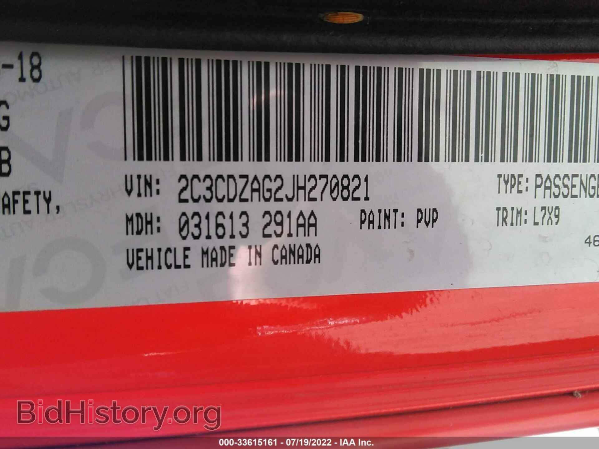 2018 DODGE CHALLENGER - VIN: 2C3CDZAG2JH270821 - Фото 9