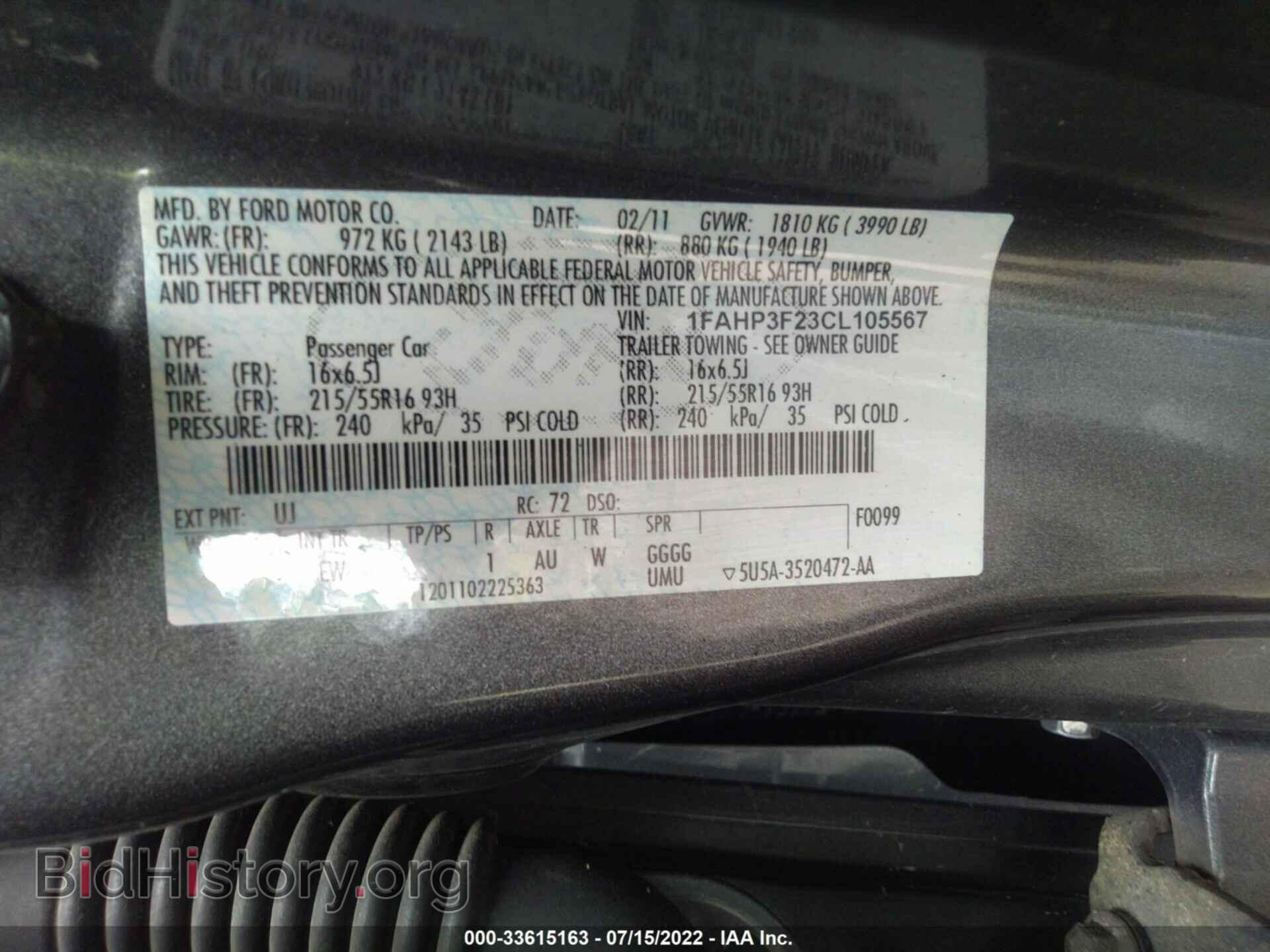 2012 FORD FOCUS - VIN: 1FAHP3F23CL105567 - Photo 9
