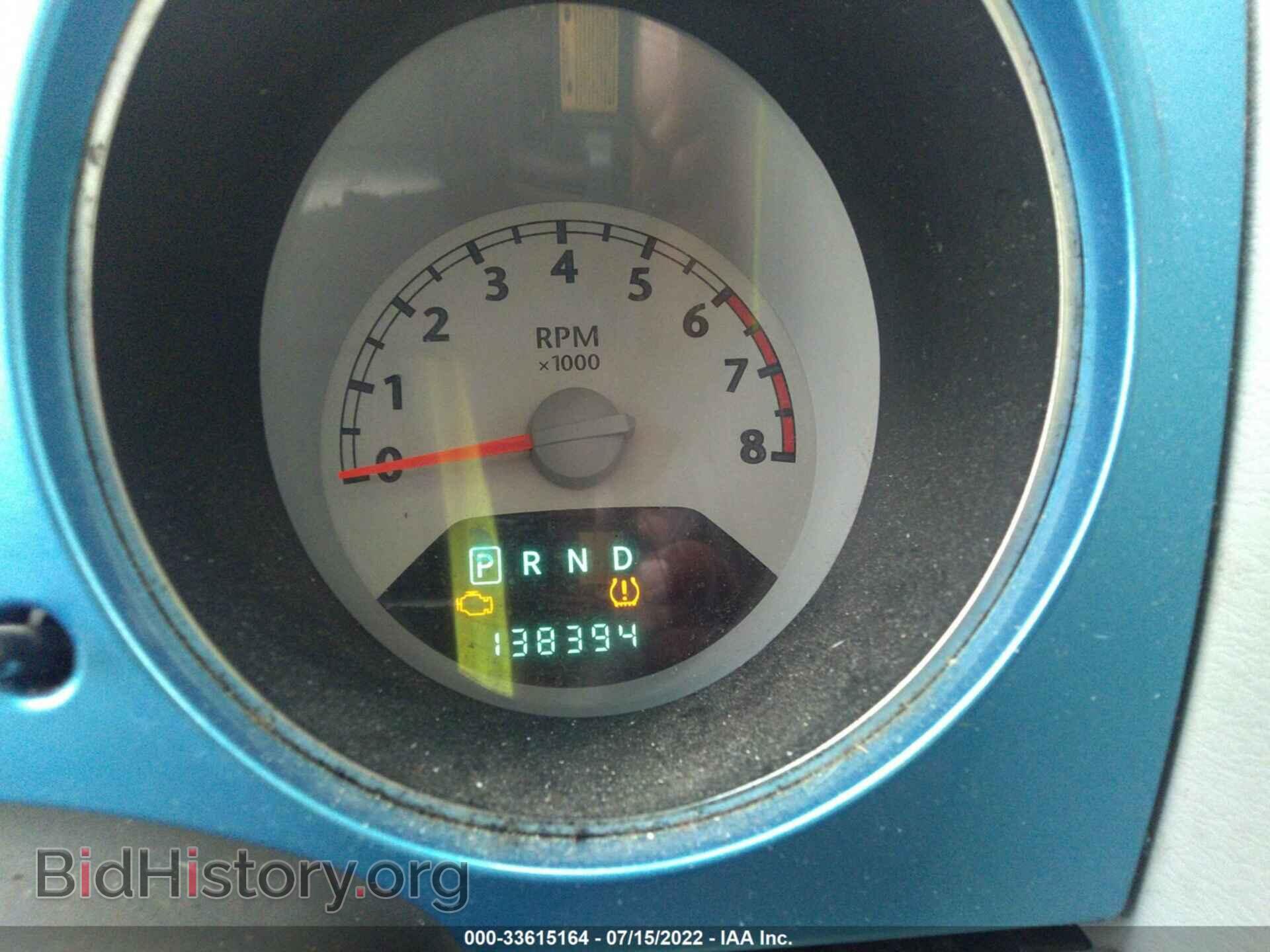 2008 CHRYSLER PT CRUISER - VIN: 3A8FY48BX8T131282 - Фото 7