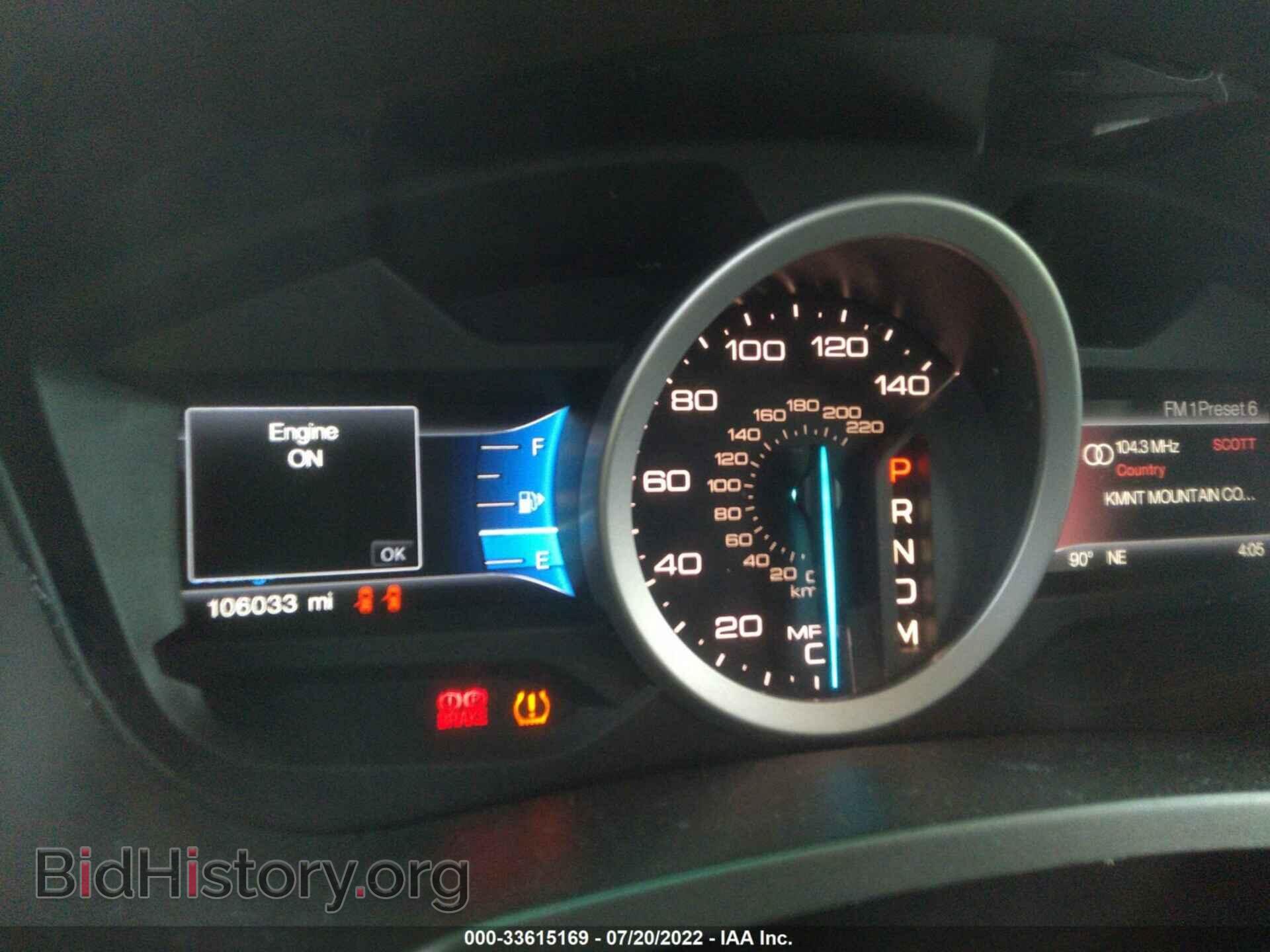 2015 FORD EXPLORER - VIN: 1FM5K8F84FGC18921 - Photo 7