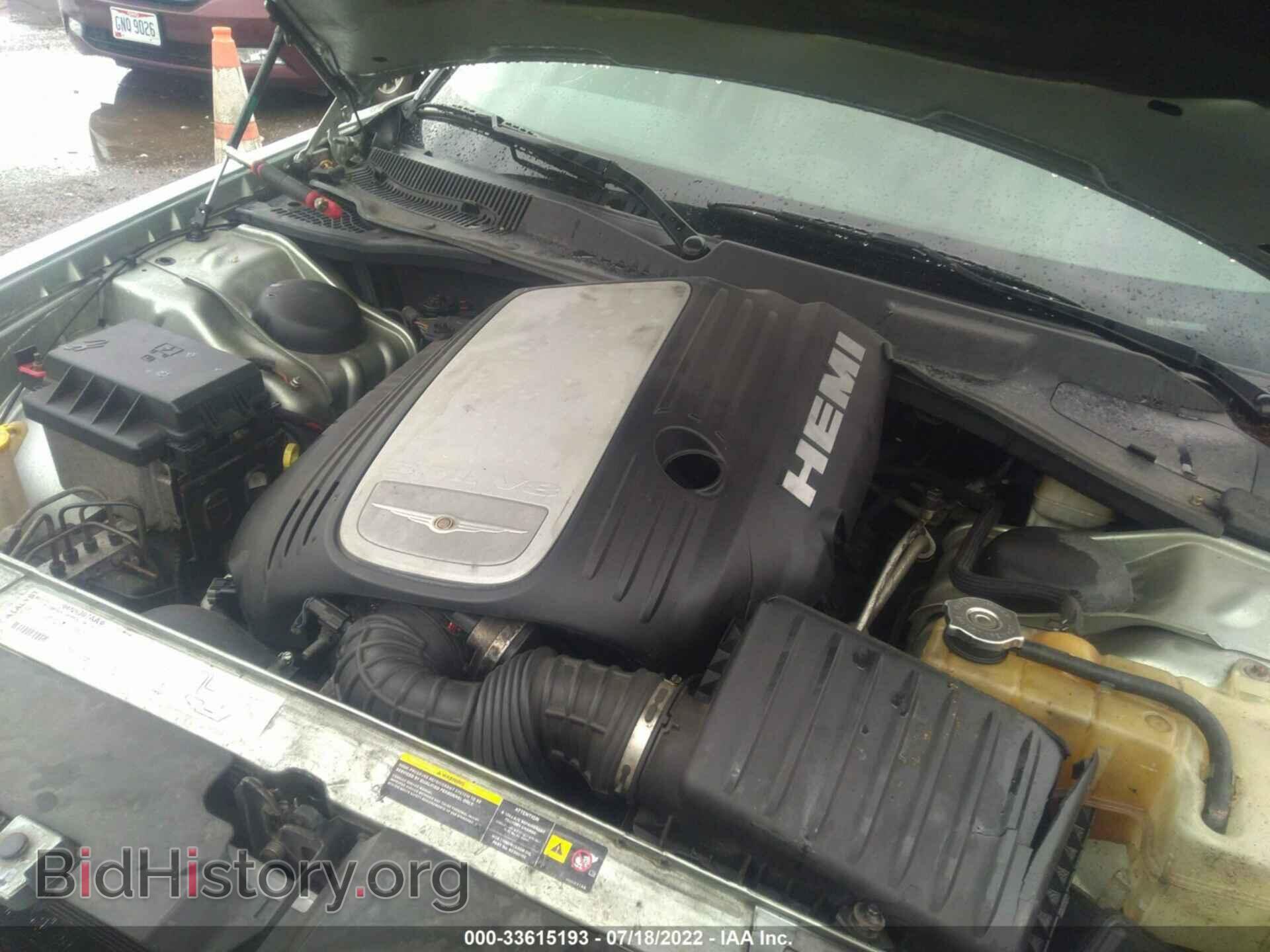 2006 CHRYSLER 300 - VIN: 2C3LA63H16H250693 - Фото 10