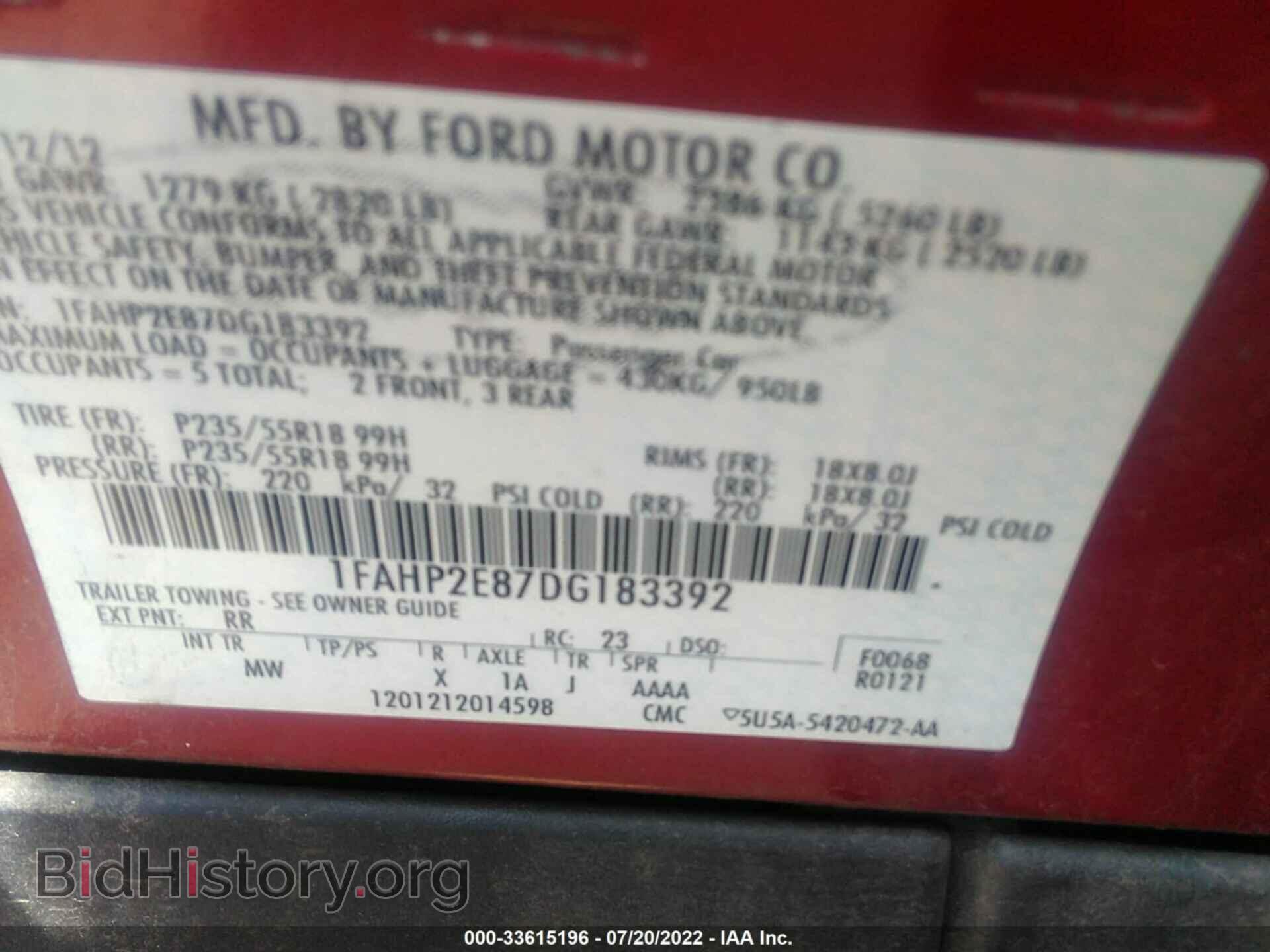 2013 FORD TAURUS - VIN: 1FAHP2E87DG183392 - Фото 9