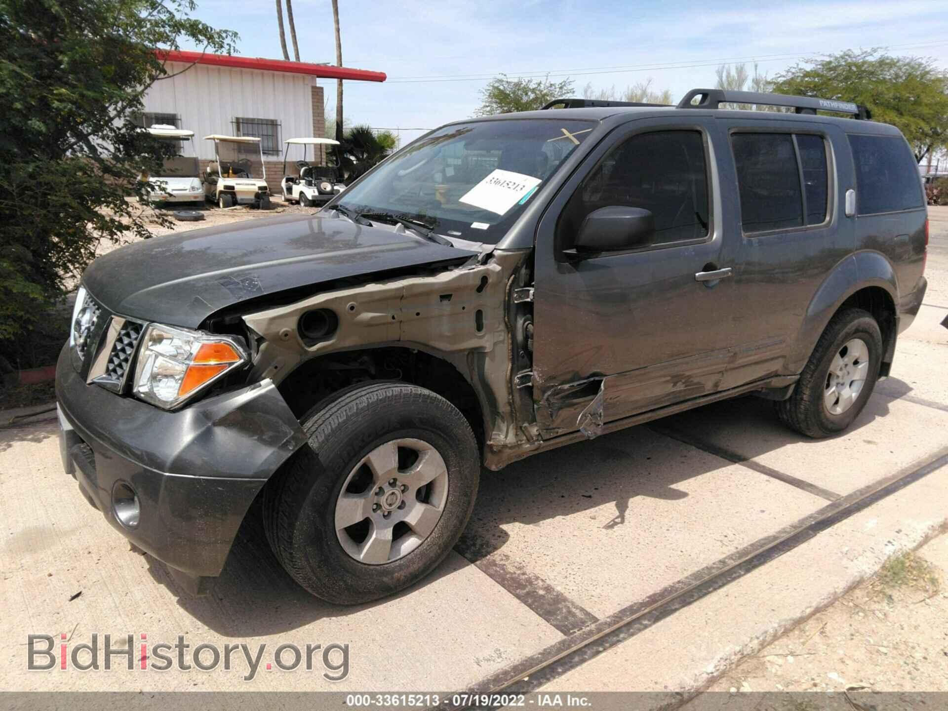 2006 NISSAN PATHFINDER - VIN: 5N1AR18U06C627422 - Фото 2