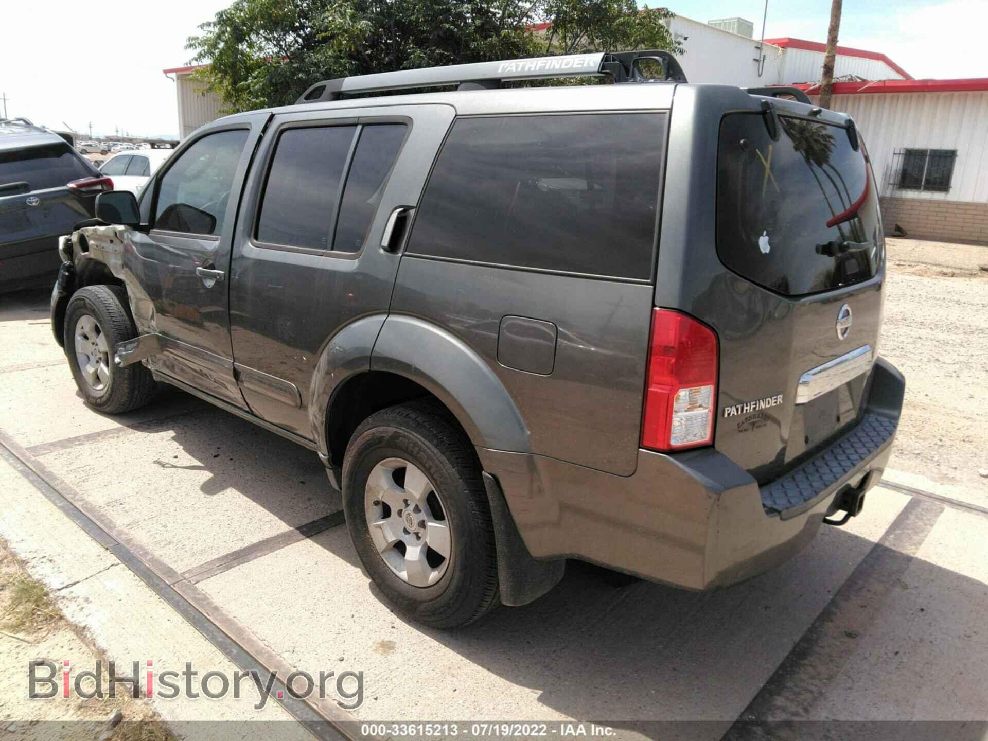 2006 NISSAN PATHFINDER - VIN: 5N1AR18U06C627422 - Фото 3