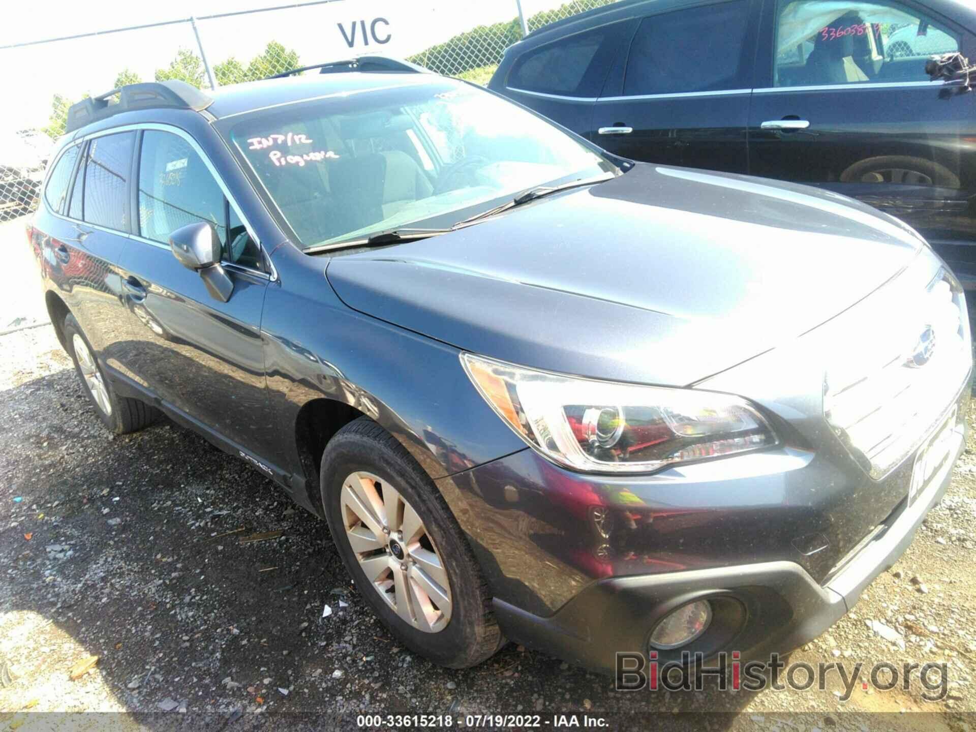 Photo 4S4BSACC5F3348507 - SUBARU OUTBACK 2015