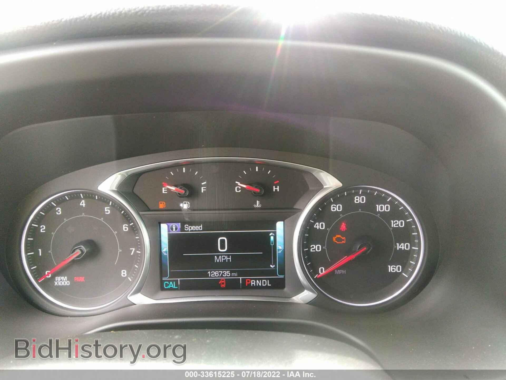 2017 GMC ACADIA - VIN: 1GKKNULSXHZ222846 - Фото 7