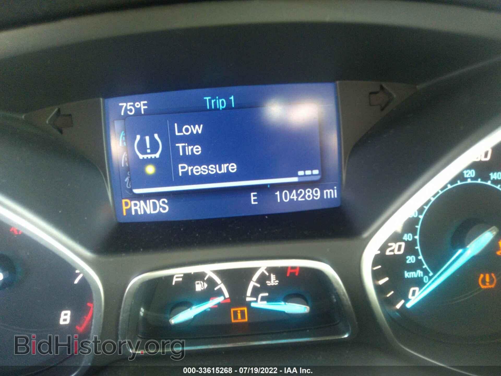 2014 FORD ESCAPE - VIN: 1FMCU9GX6EUD59082 - Фото 7