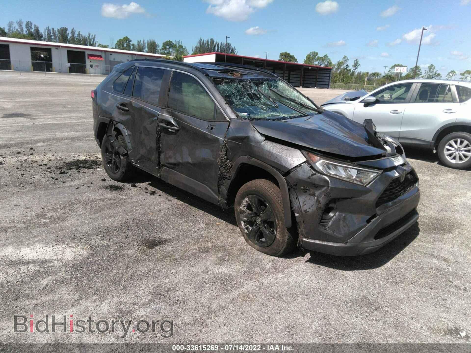 Фотография JTMW1RFV4LD059239 - TOYOTA RAV4 2020