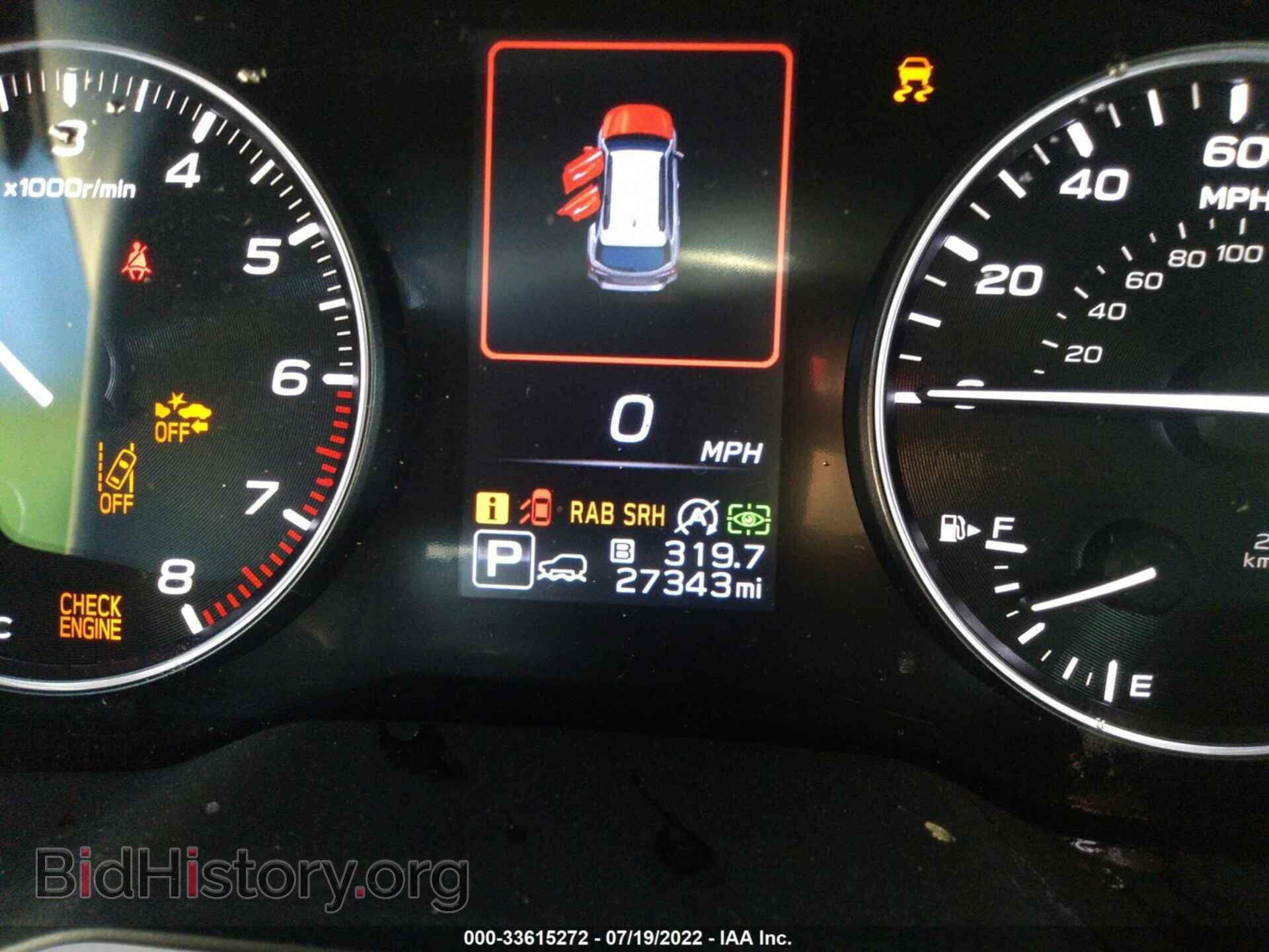 2020 SUBARU OUTBACK - VIN: 4S4BTGPD0L3259443 - Фото 7