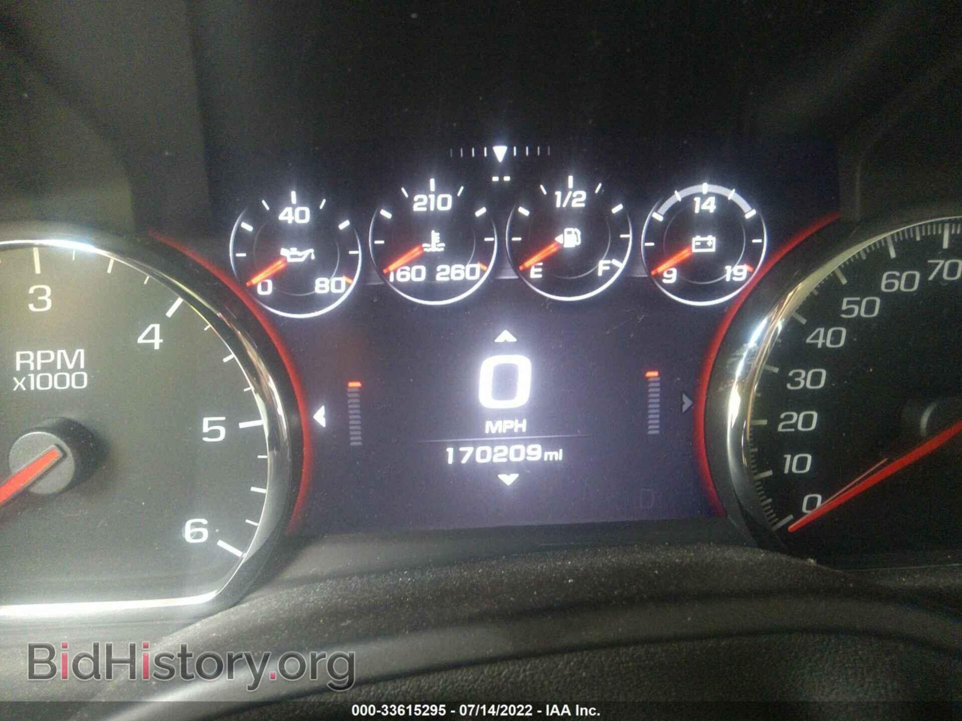 2015 GMC YUKON - VIN: 1GKS2CKJ0FR221875 - Фото 7