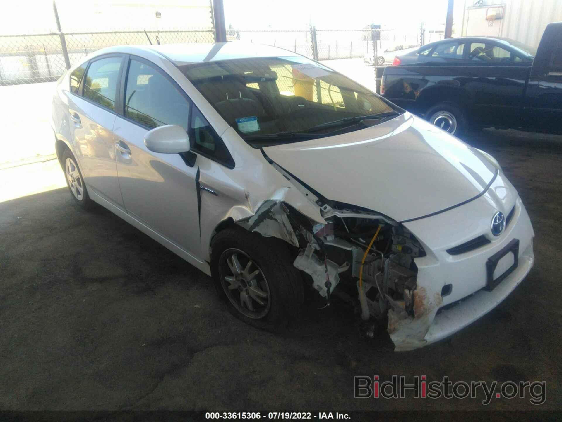 Photo JTDKN3DU4A1267355 - TOYOTA PRIUS 2010