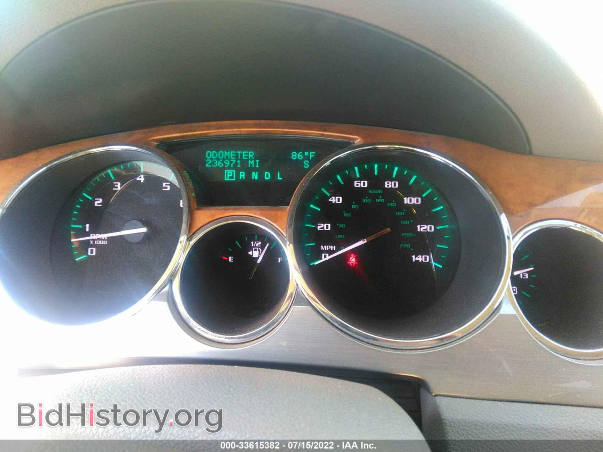 2012 BUICK ENCLAVE - VIN: 5GAKRCED1CJ352922 - Фото 7