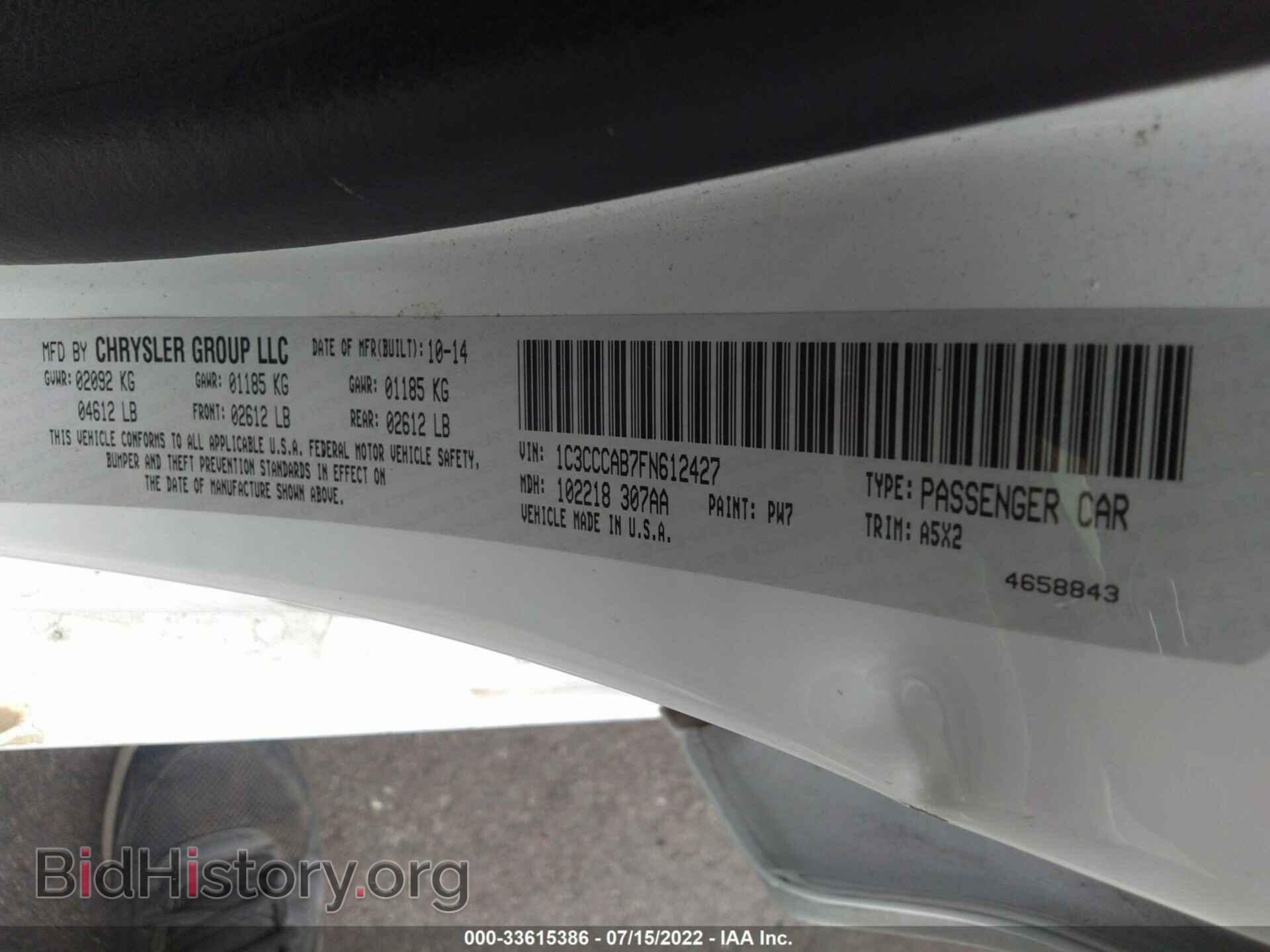 2015 CHRYSLER 200 - VIN: 1C3CCCAB7FN612427 - Фото 9
