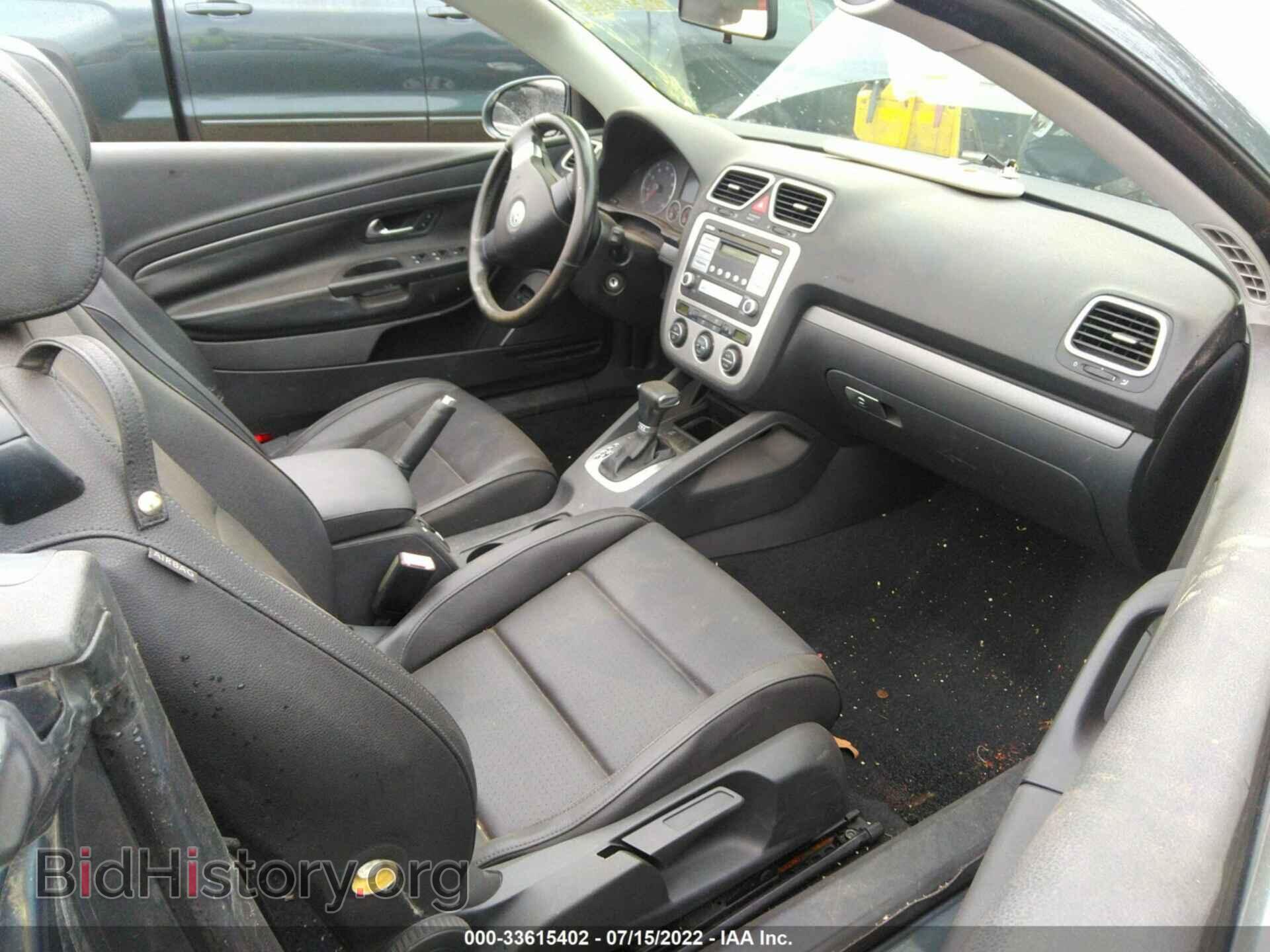 2007 VOLKSWAGEN EOS - VIN: WVWBA71FX7V042786 - Фото 5