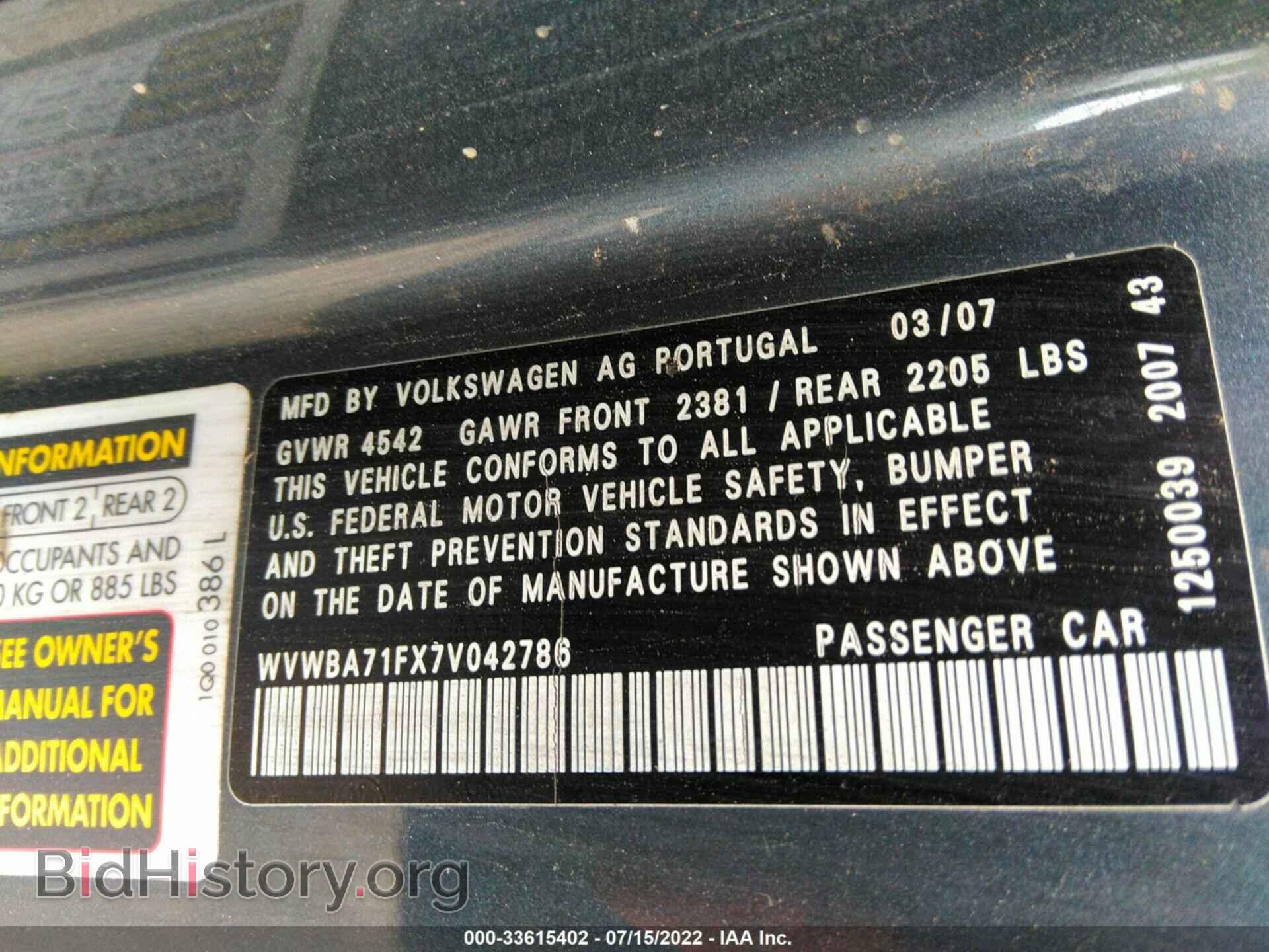 2007 VOLKSWAGEN EOS - VIN: WVWBA71FX7V042786 - Фото 9