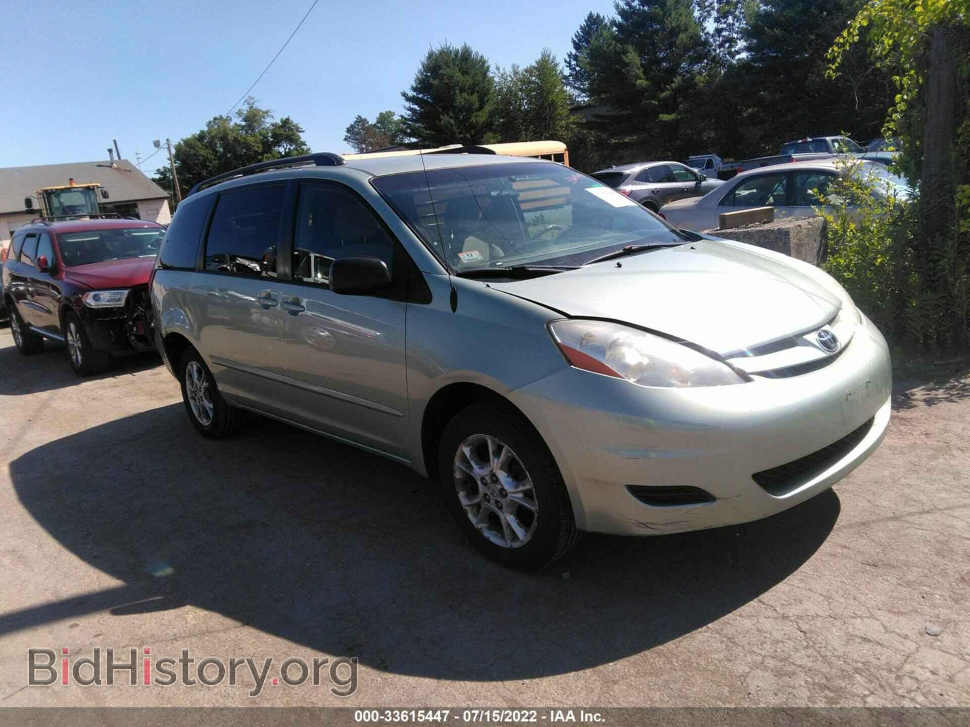 Фотография 5TDBA23C16S074766 - TOYOTA SIENNA 2006