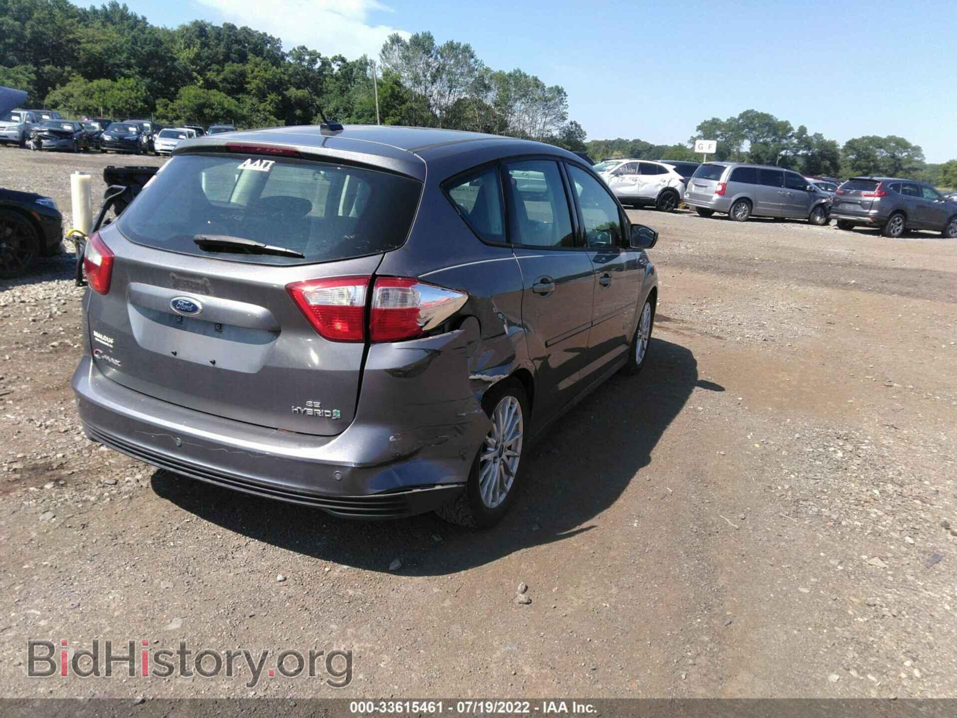 2013 FORD C-MAX HYBRID - VIN: 1FADP5AU2DL512574 - Фото 4