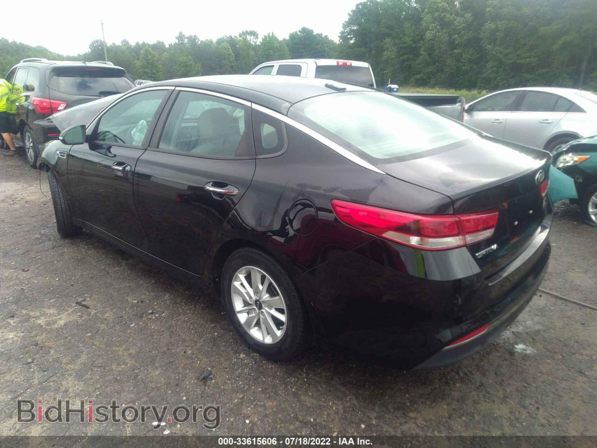 2017 KIA OPTIMA - VIN: 5XXGT4L35HG129509 - Фото 3