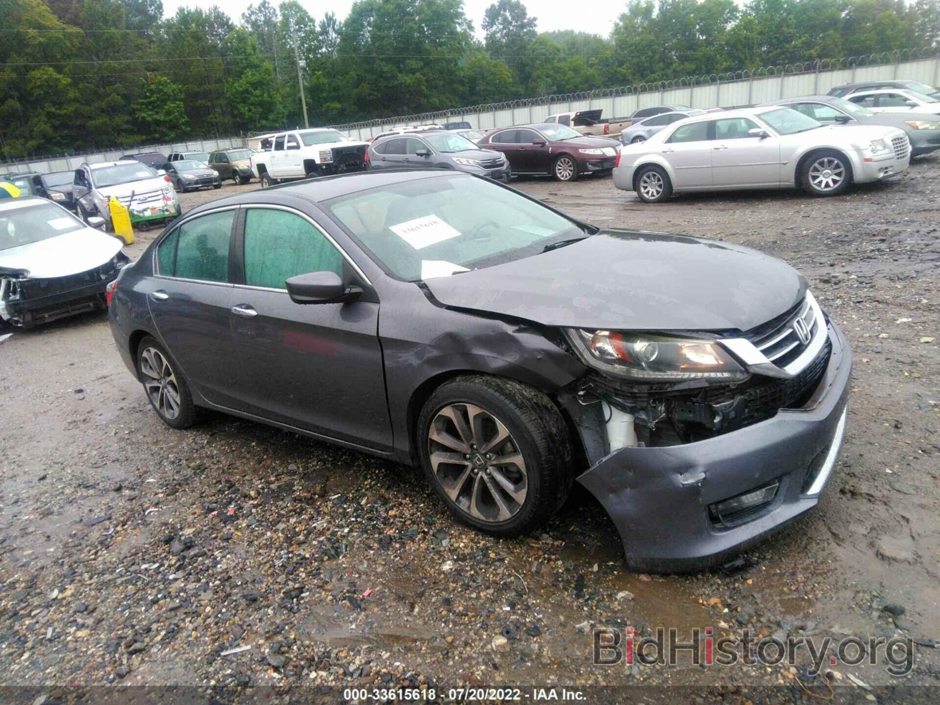 Фотография 1HGCR2F51EA288115 - HONDA ACCORD SEDAN 2014