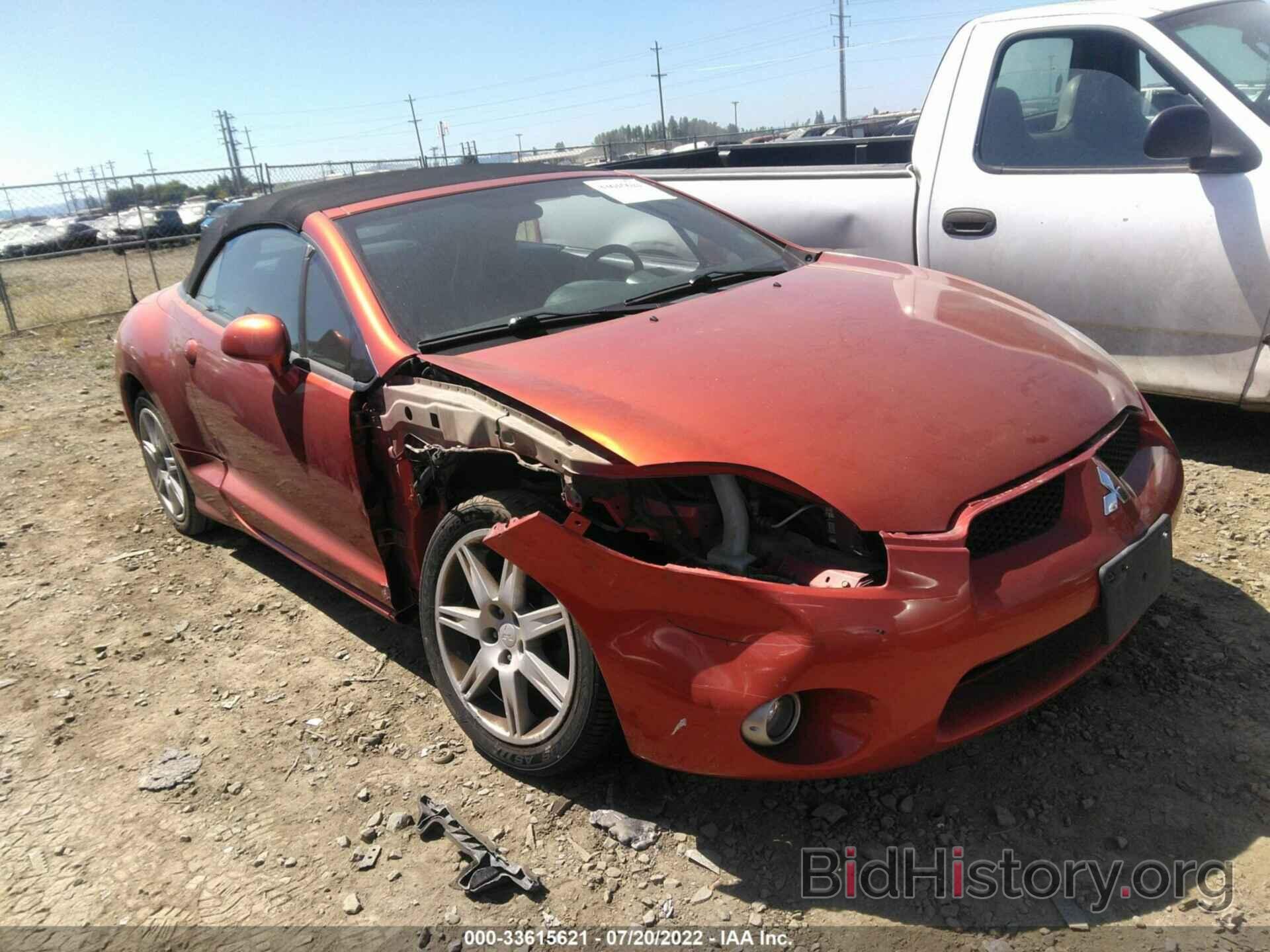 Photo 4A3AL35T07E056594 - MITSUBISHI ECLIPSE 2007