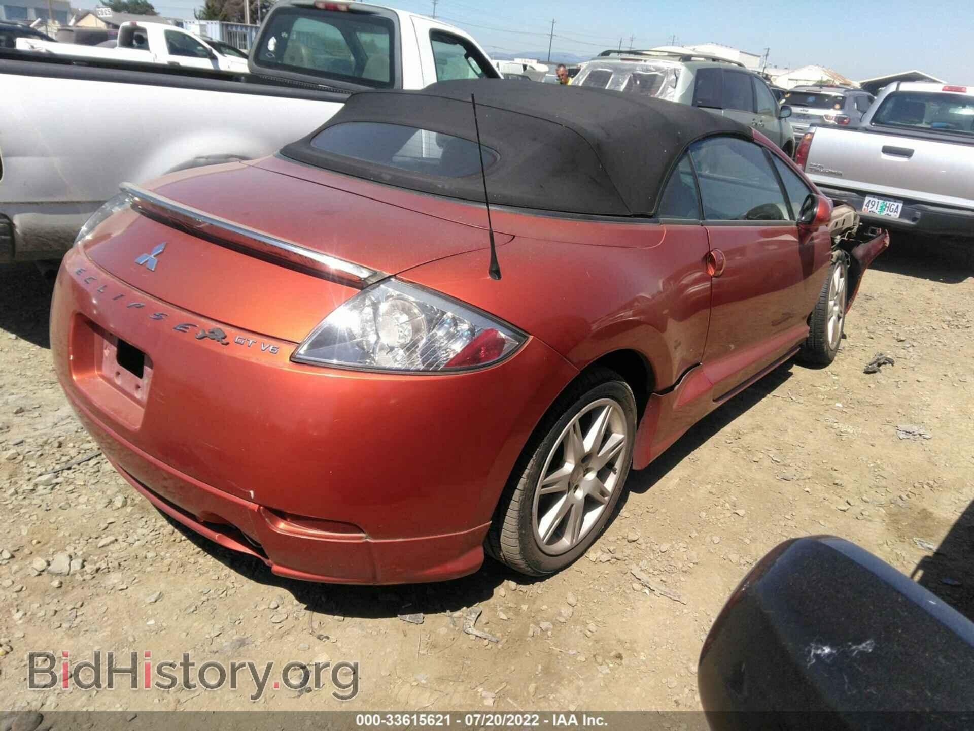 2007 MITSUBISHI ECLIPSE - VIN: 4A3AL35T07E056594 - Фото 4