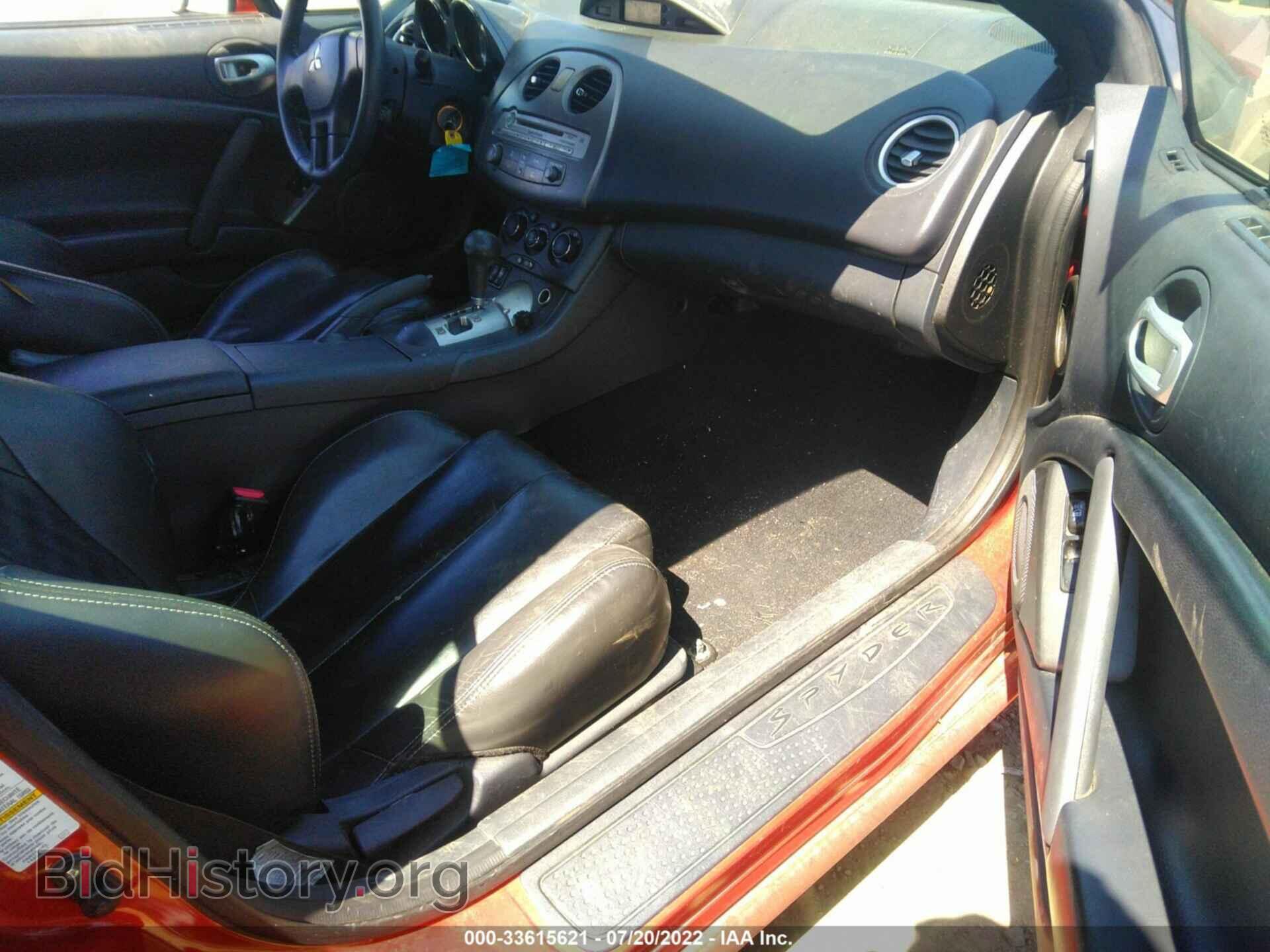 2007 MITSUBISHI ECLIPSE - VIN: 4A3AL35T07E056594 - Фото 5