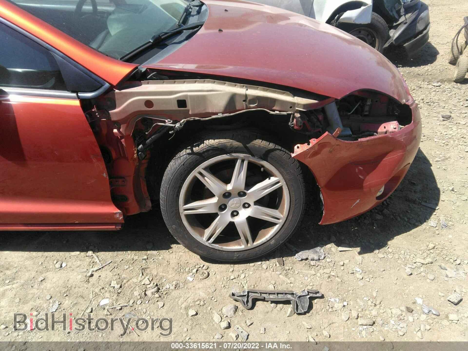 2007 MITSUBISHI ECLIPSE - VIN: 4A3AL35T07E056594 - Фото 6