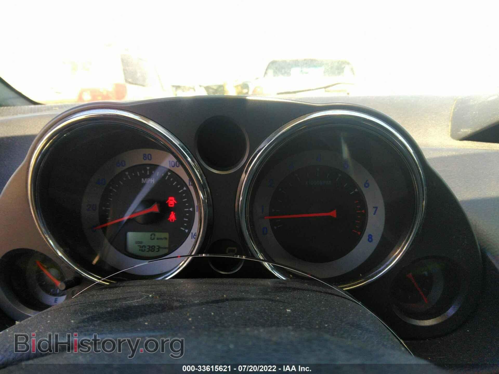 2007 MITSUBISHI ECLIPSE - VIN: 4A3AL35T07E056594 - Фото 7